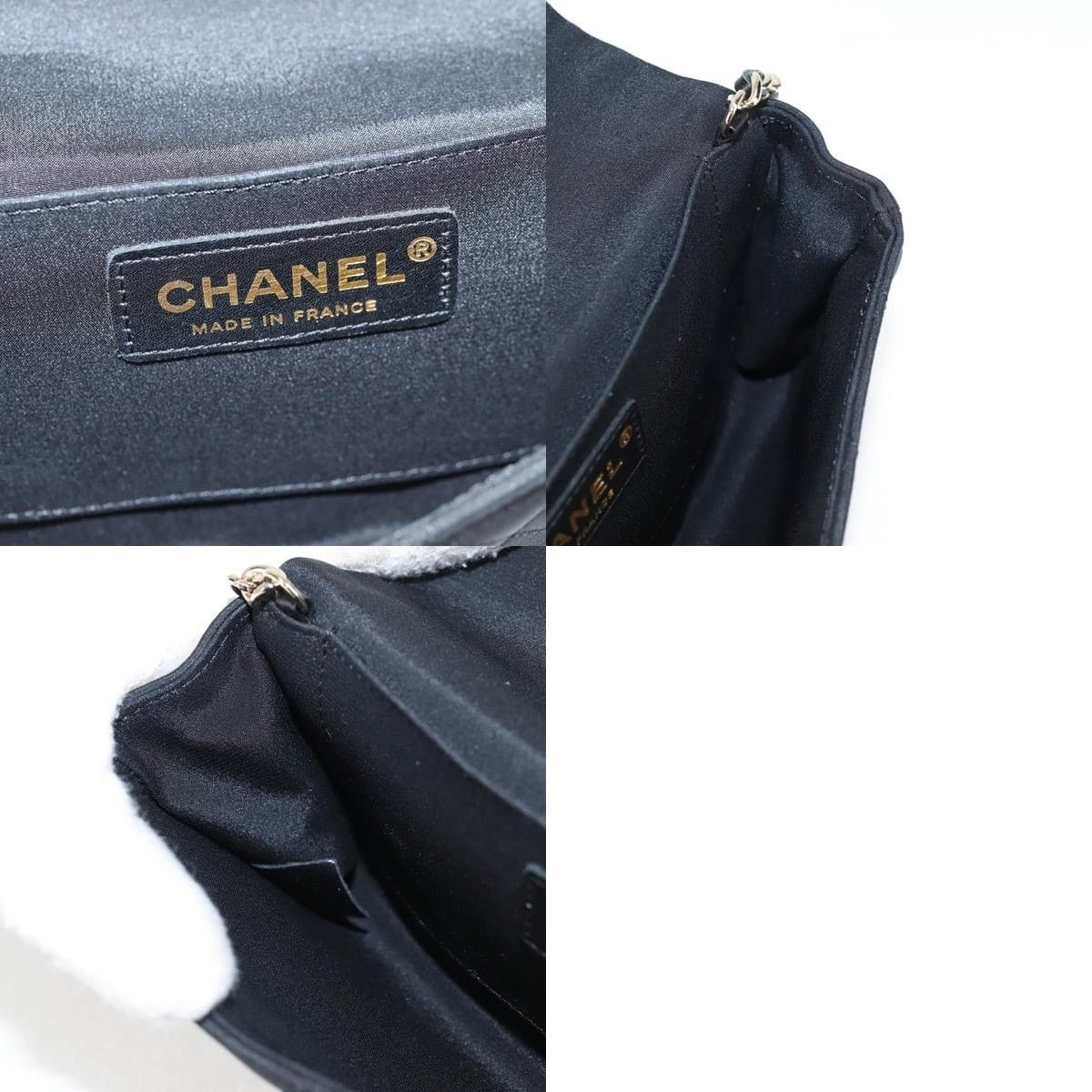 Chanel Chanel Matelasse Chain Shoulder Bag Size ONE SIZE - 7 Thumbnail