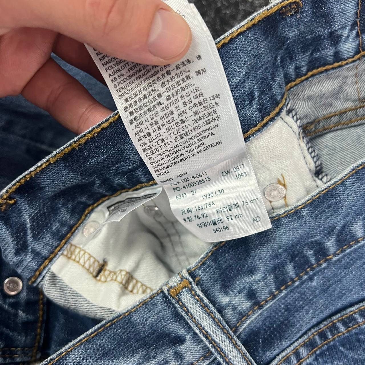 Levi's Denim Gradient Blue Levis 514 Jeans Vintage Pants Baggy Size US 32 / EU 48 - 5 Thumbnail