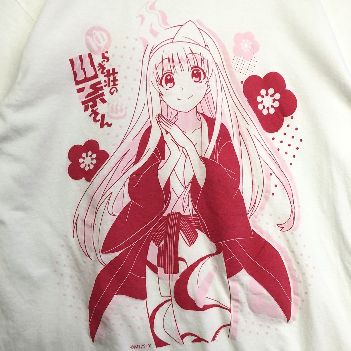 Anime × Japanese Brand Yuuna And The Haunted Hot Springs Anime Graphic Tshirt Size US L / EU 52-54 / 3 - 3 Thumbnail