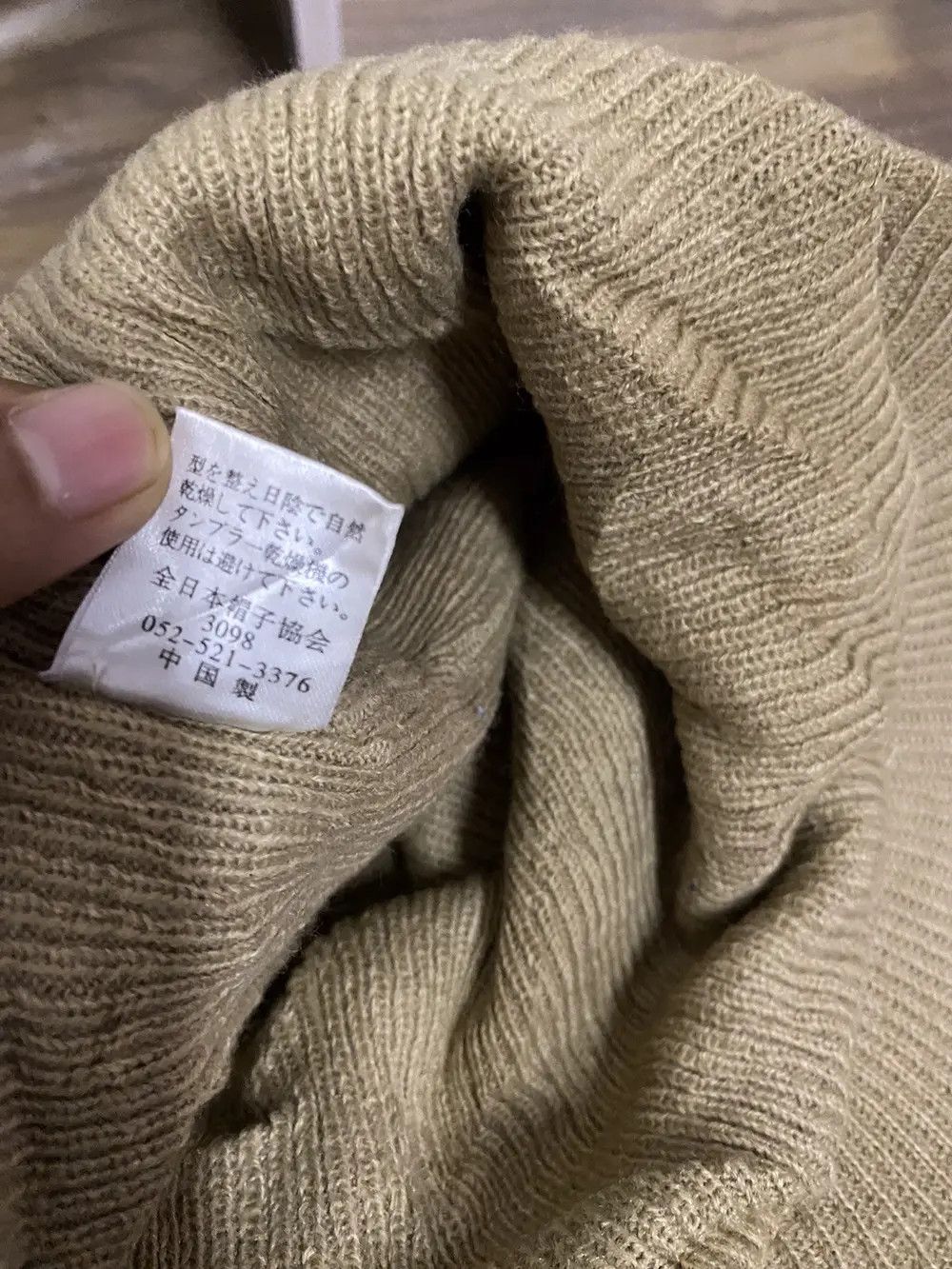 Japanese Brand × Vintage Vintage Hang Over Visor Plain Beanie Hat Size ONE SIZE - 7 Thumbnail