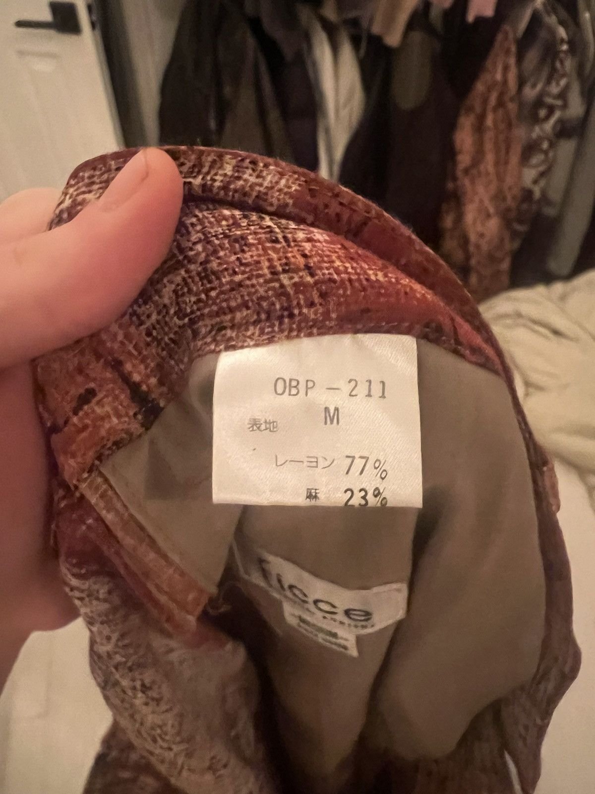 Japanese Brand × Vintage × Yoshiyuki Konishi Ficce Yoshiyuki Konishi Patterned Loose Pants Size US 32 / EU 48 - 6 Thumbnail