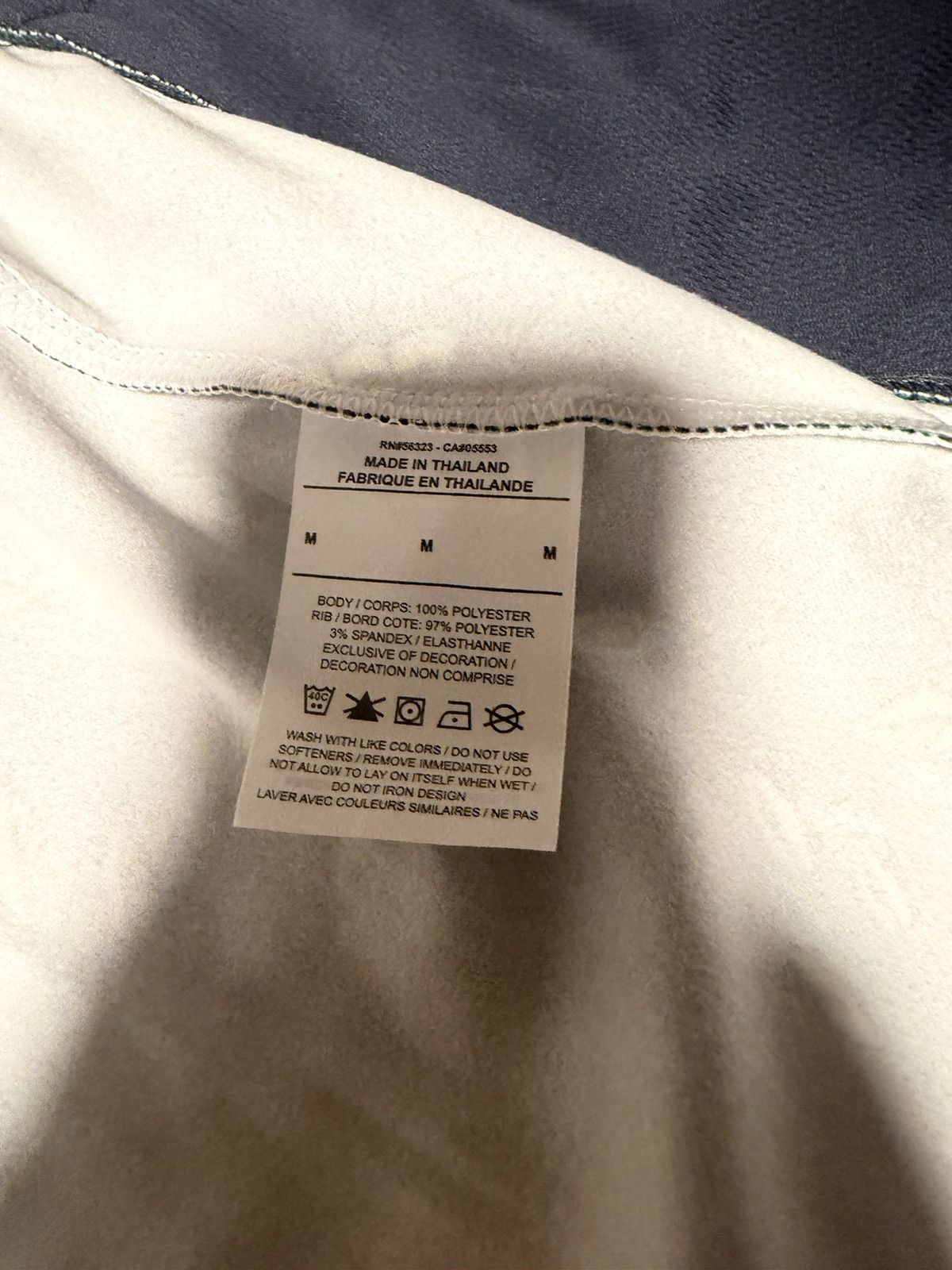 Nike Nike Nigeria Tracksuit Size US M / EU 48-50 / 2 - 17 Thumbnail