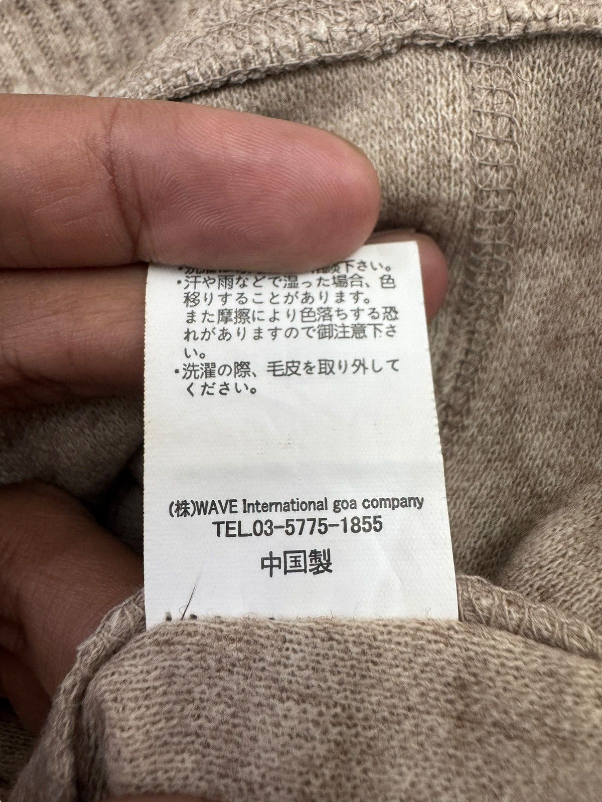 GOA 2000s GOA Zipper Hoodie Size S / US 4 / IT 40 - 9 Thumbnail
