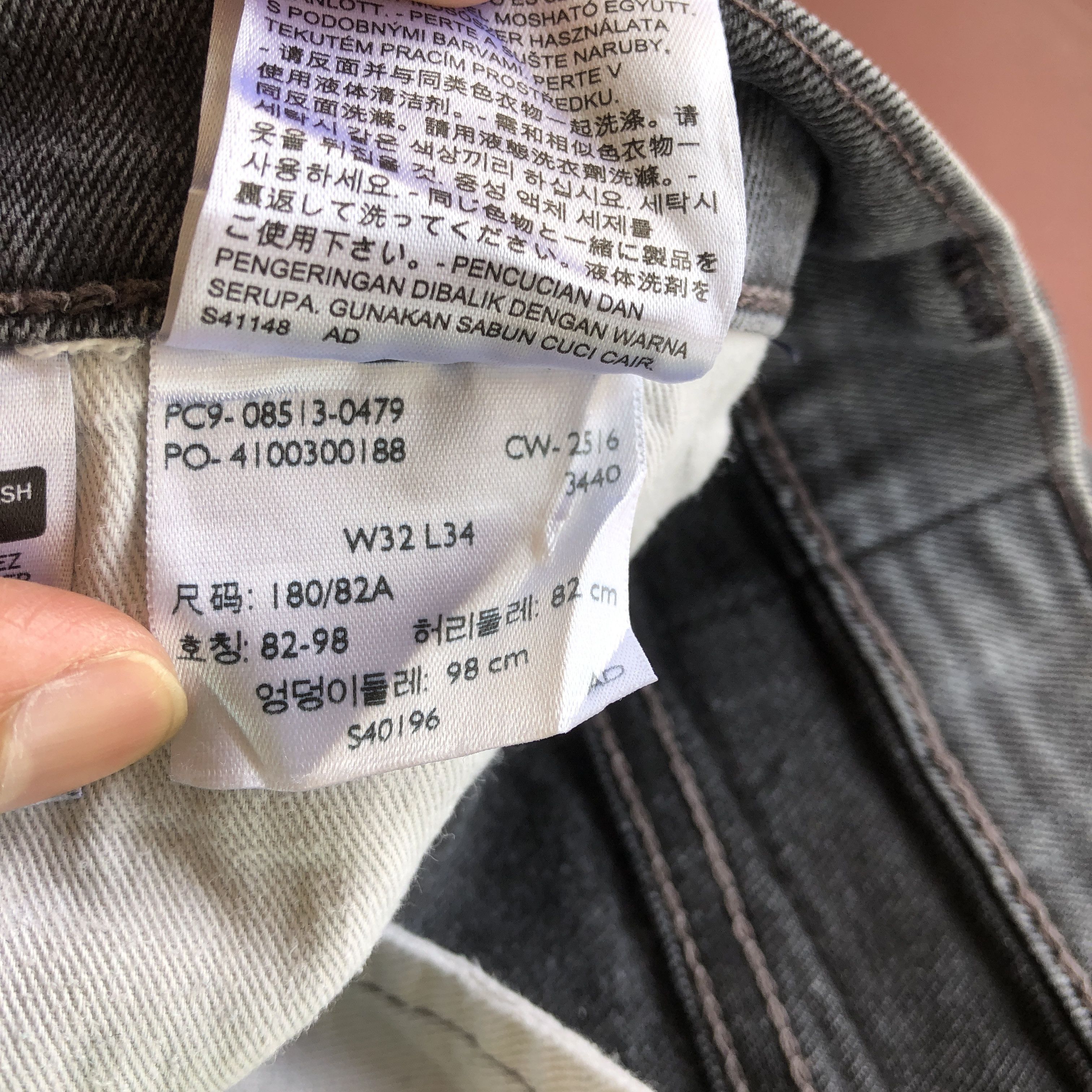 Jean × Levi's × Vintage Vintage Levis Grunge Jeans Levi's 513 Ash Gray Denim Pants Size US 32 / EU 48 - 9 Thumbnail
