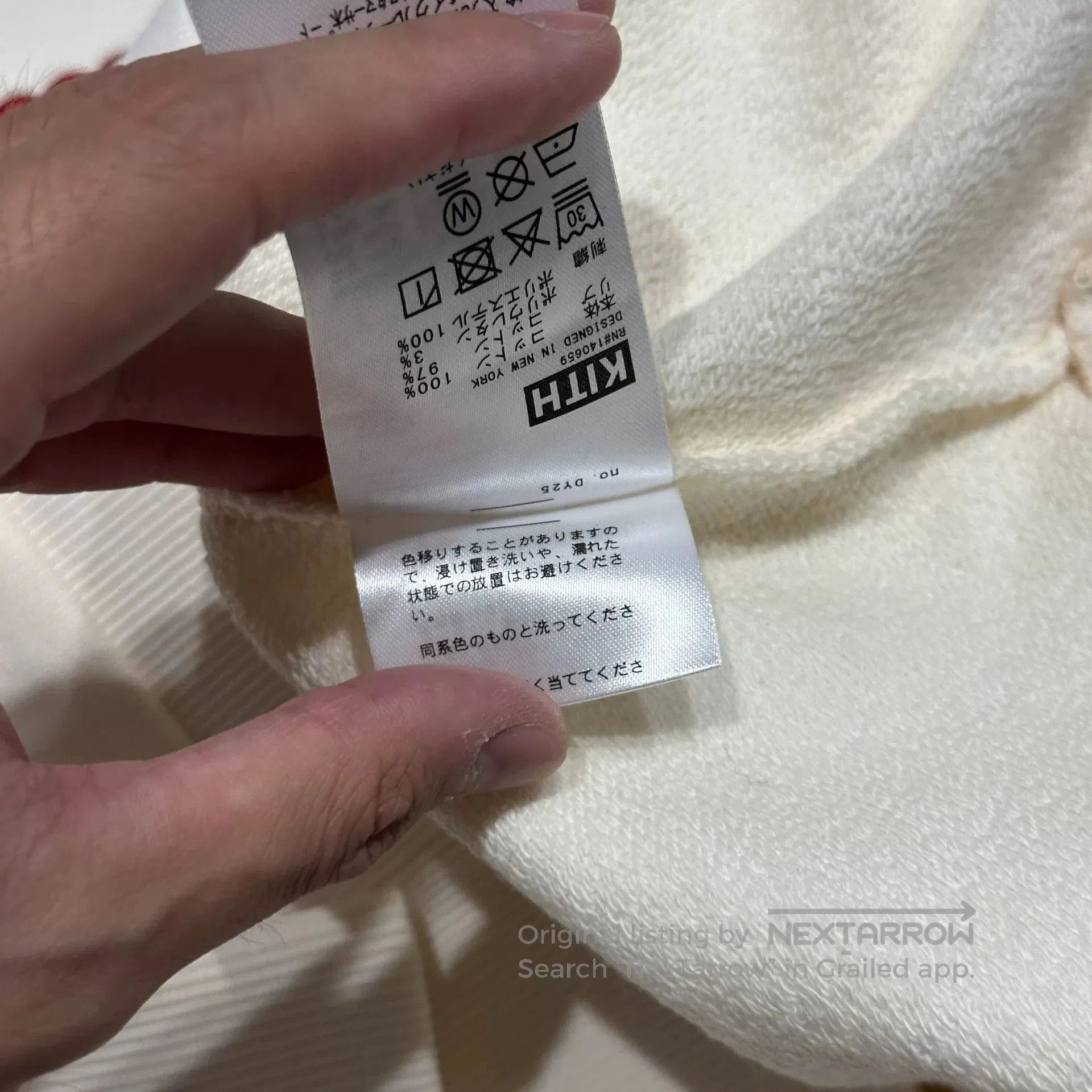 Kith Kith 25th Snake Year Collab Crewneck Sweatshirt. Size US M / EU 48-50 / 2 - 8 Thumbnail