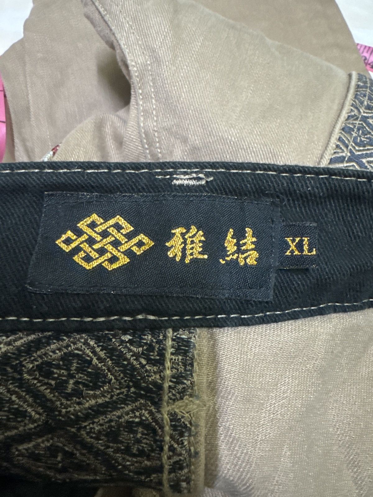 Japanese Brand VINTAGE JAPAN TRADITIONAL DISTRESSED FLORAL MOTIVE JEANS Size US 33 - 15 Thumbnail