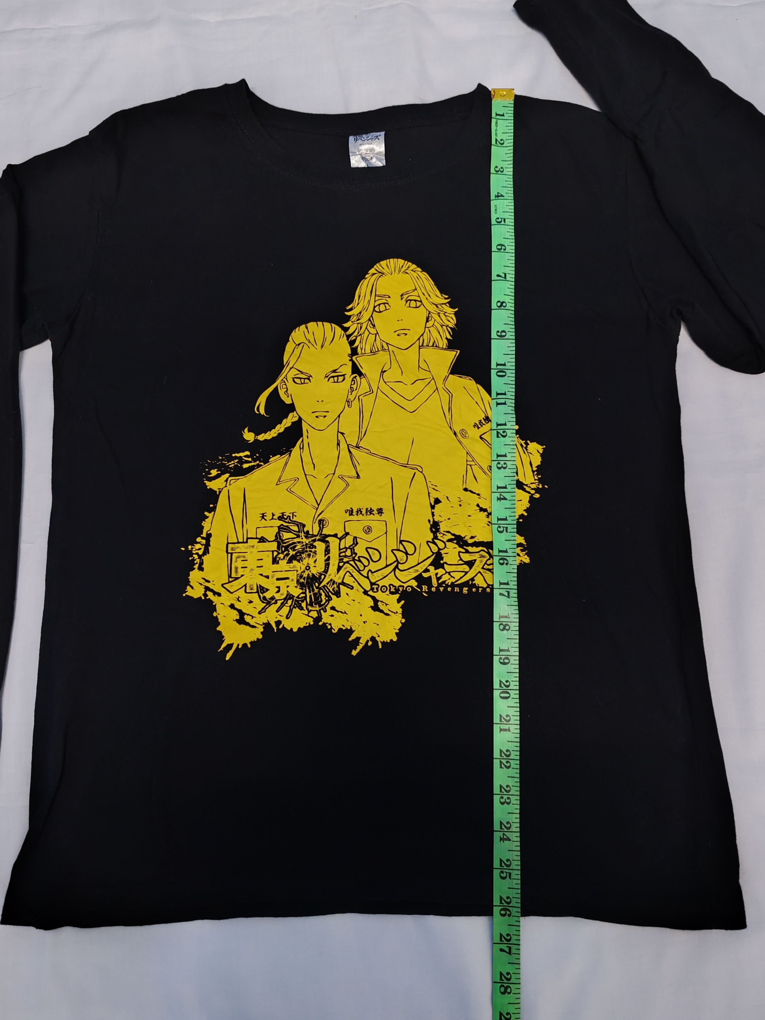 Anime Tokyo Revengers Japan Anime Manga Long Sleeve Akira Size US L / EU 52-54 / 3 - 5 Thumbnail