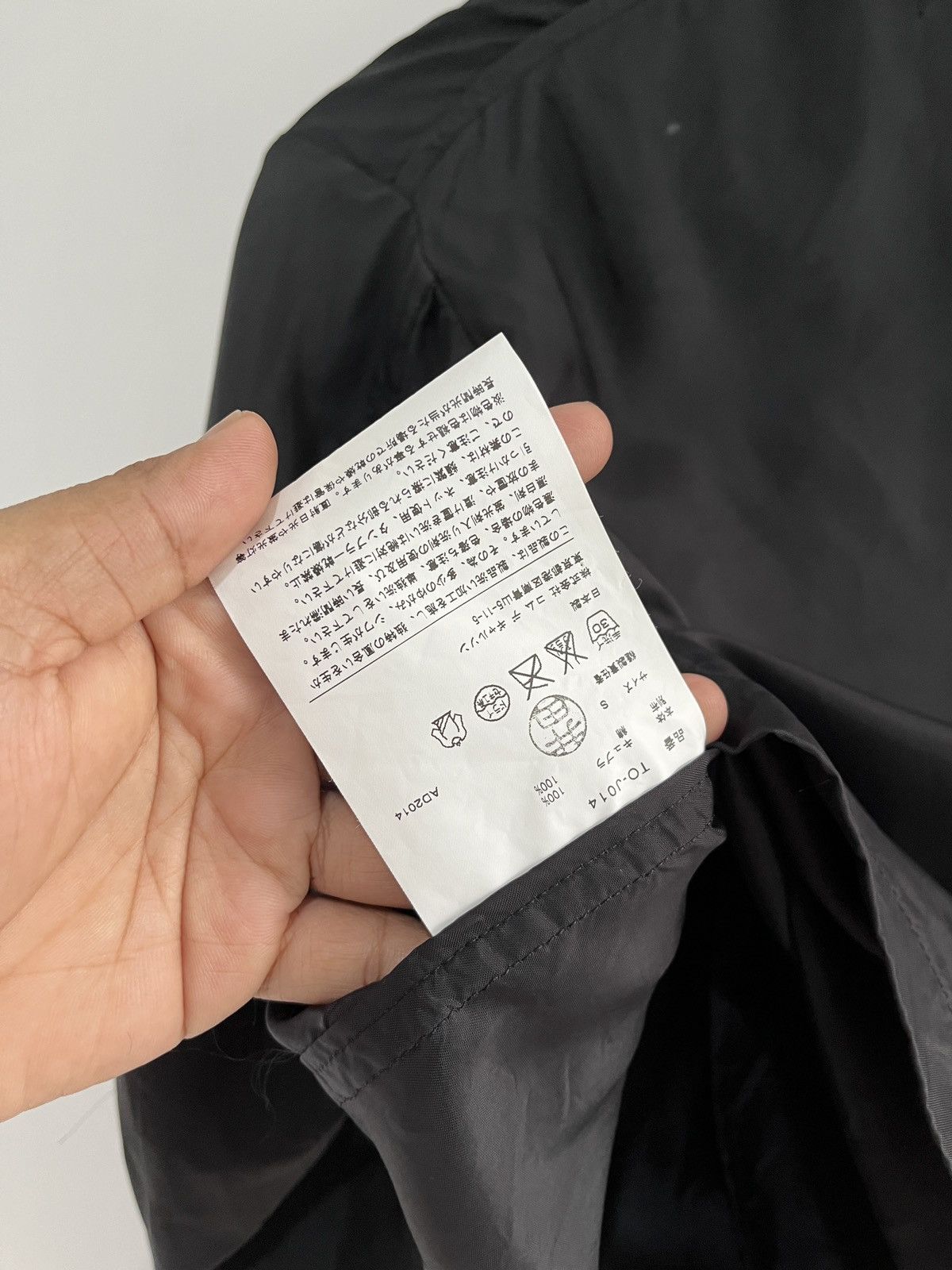 Tricot Comme des Garcons Double Breasted Lace Hem Jacket Size S / US 4 / IT 40 - 6 Thumbnail