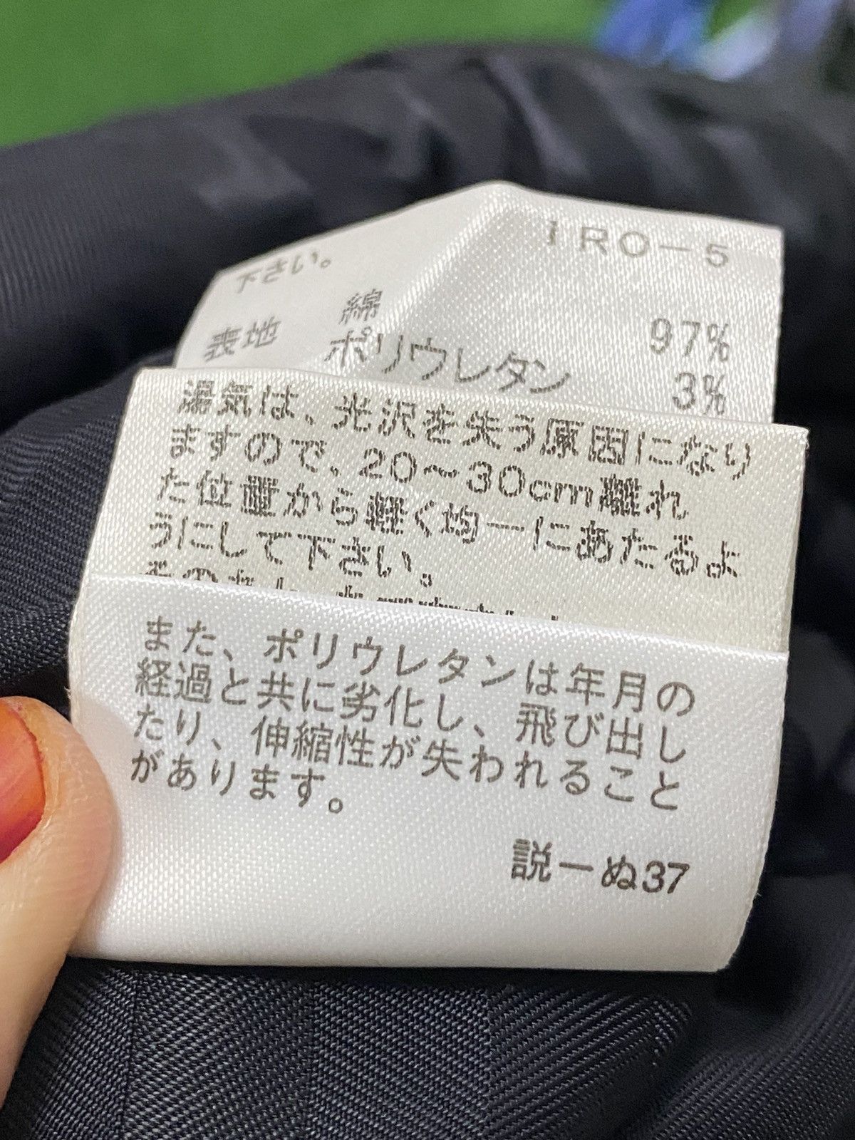 Burberry × Designer × Vintage Burberry London Jacket Size US S / EU 44-46 / 1 - 19 Thumbnail