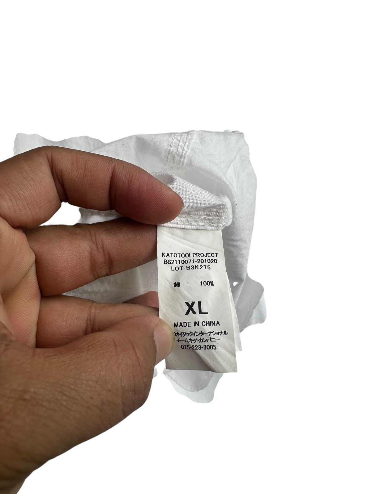 KATO Kato White Button-Up Work Shirt — Dual Chest Pockets Size US XL / EU 56 / 4 - 5 Thumbnail