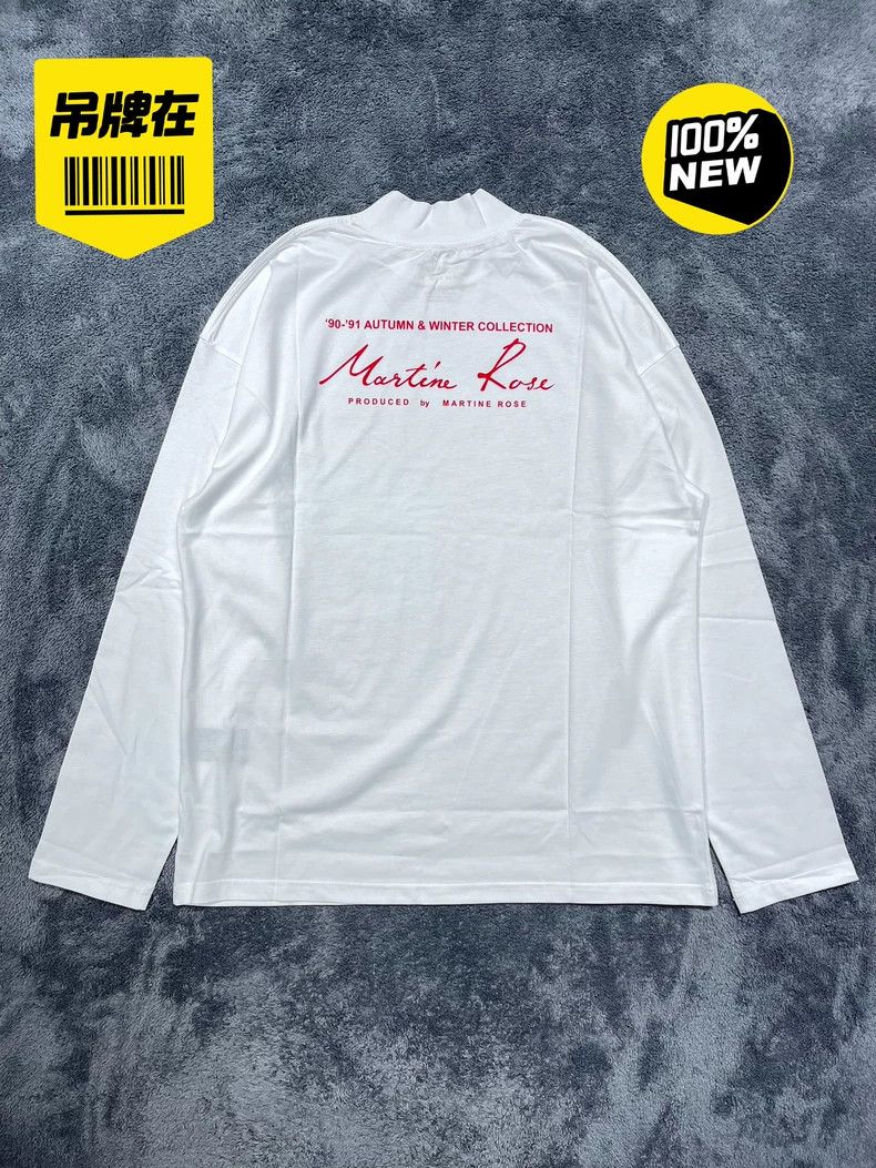 Martine Rose Martine Rose White long sleeved semi high neck T-shirt Size M / US 6-8 / IT 42-44 - 1 Thumbnail
