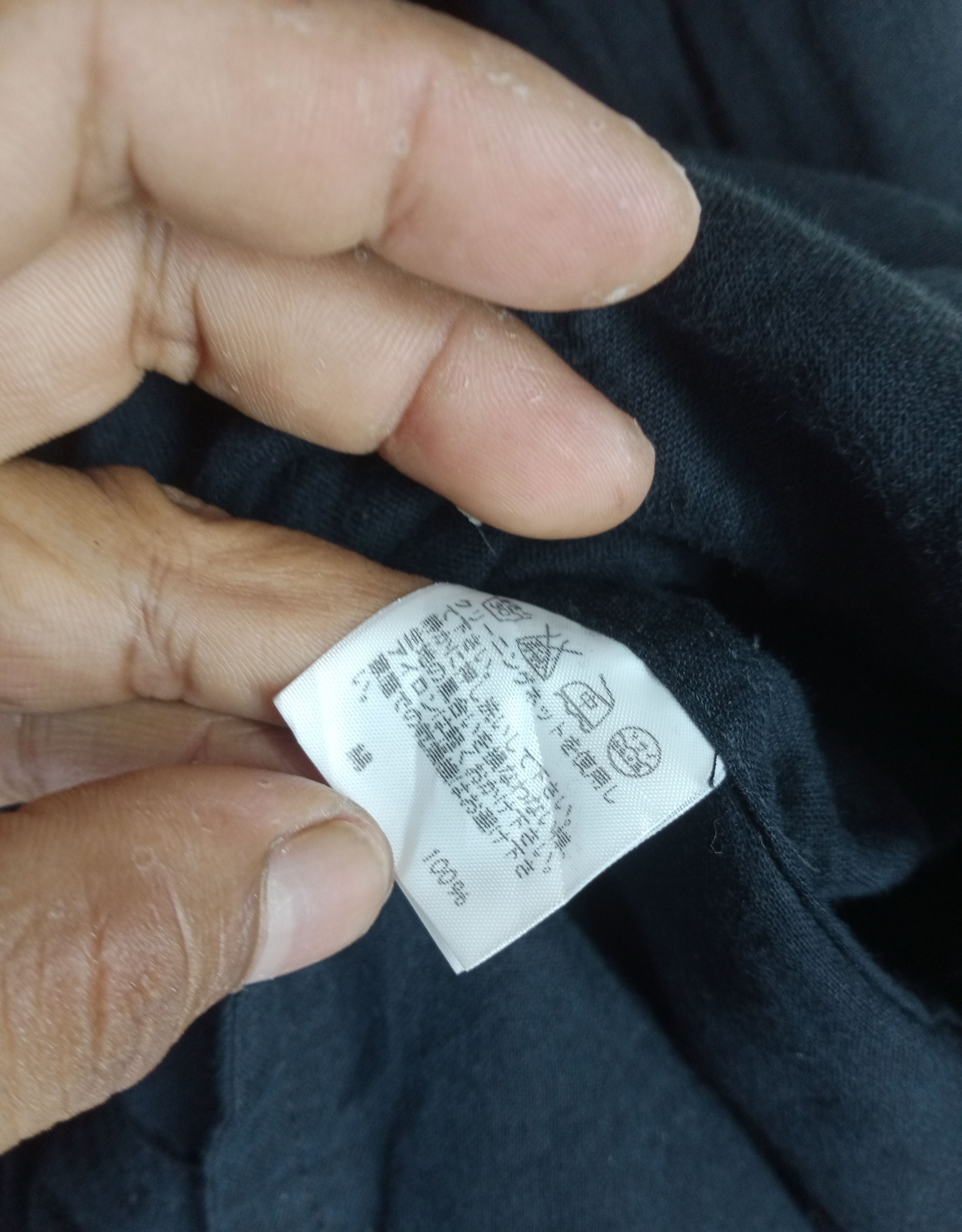 Issey Miyake Rare Sunaokuwahara by ISSEY MIYAKE Light Jacket Size US M / EU 48-50 / 2 - 6 Thumbnail