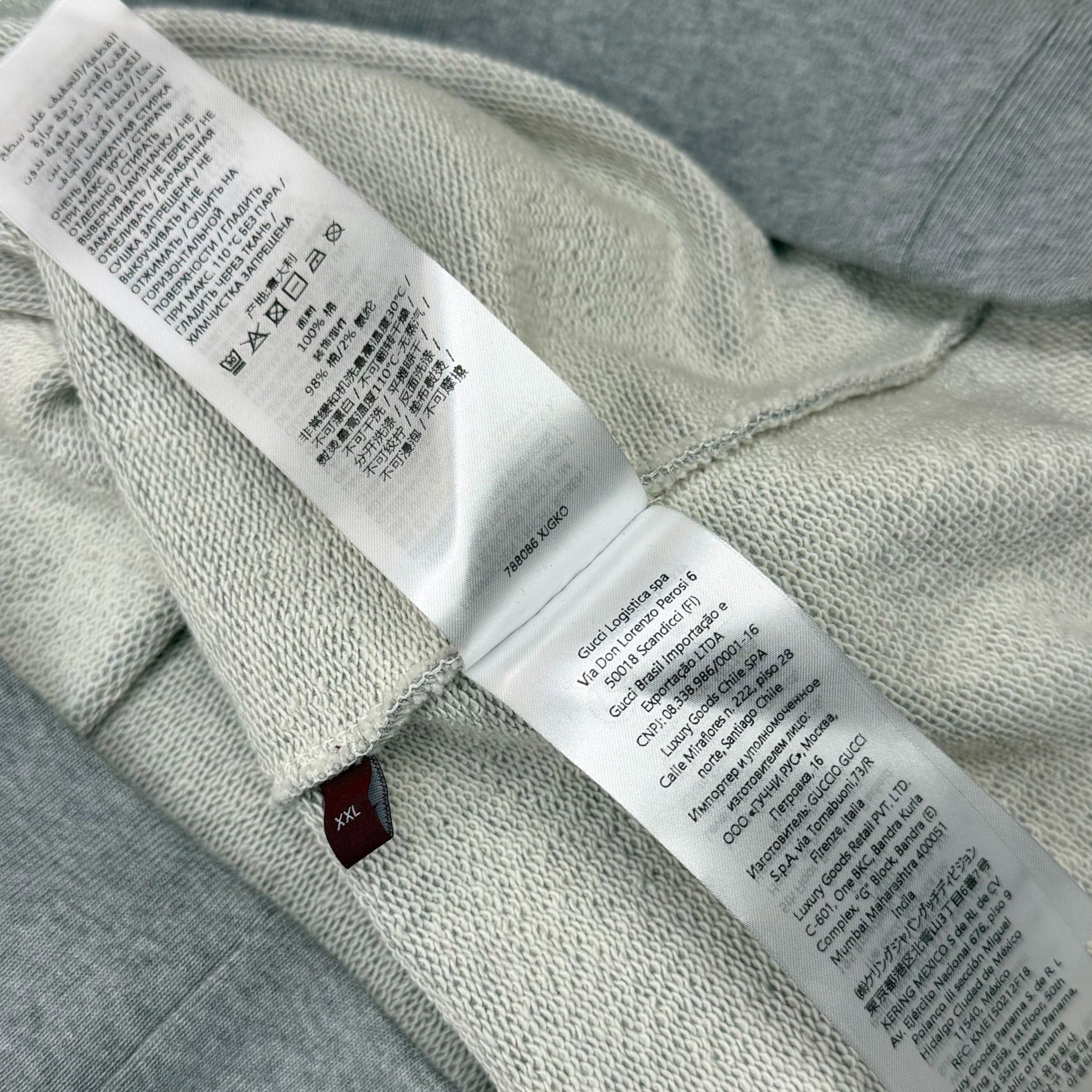 Gucci Gucci Logo Print Grey Cotton Hoodie XXL Size US XXL / EU 58 / 5 - 8 Thumbnail