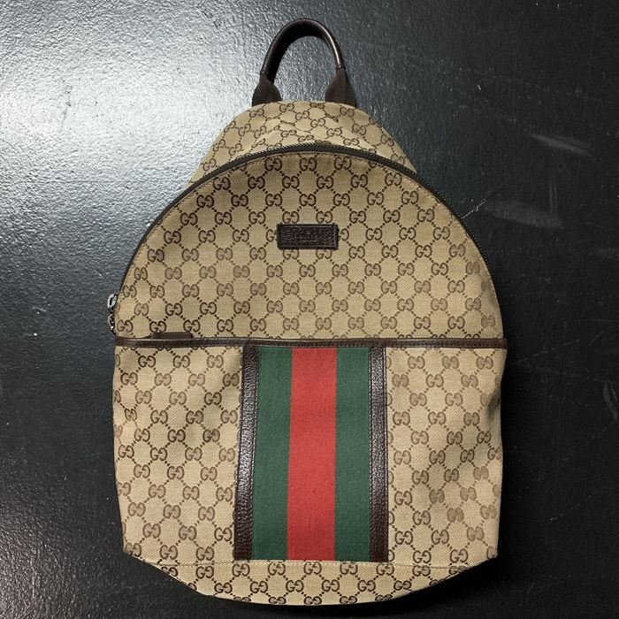 Gucci monogram backpack 1195.00❌sold❌