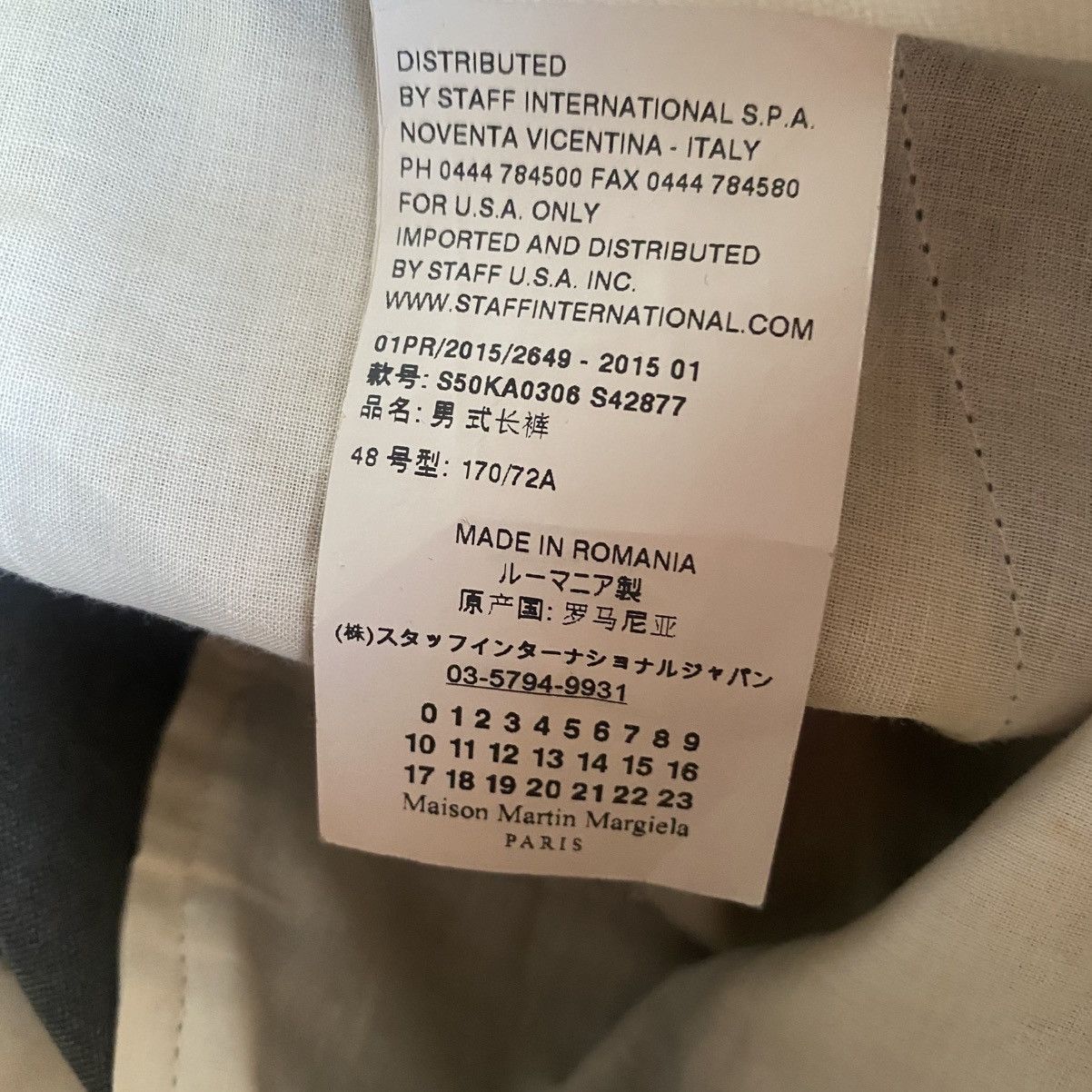 Maison Margiela S/S15 Slim Fit Trousers Size US 30 / EU 46 - 7 Thumbnail
