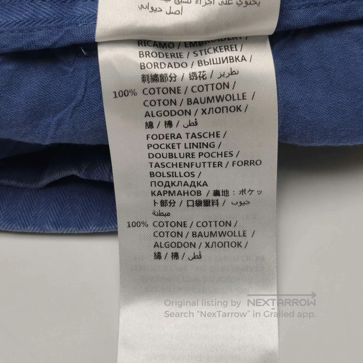 Gucci Gucci Cotton Logo Shorts XS. Size US 44 / EU 60 - 7 Thumbnail
