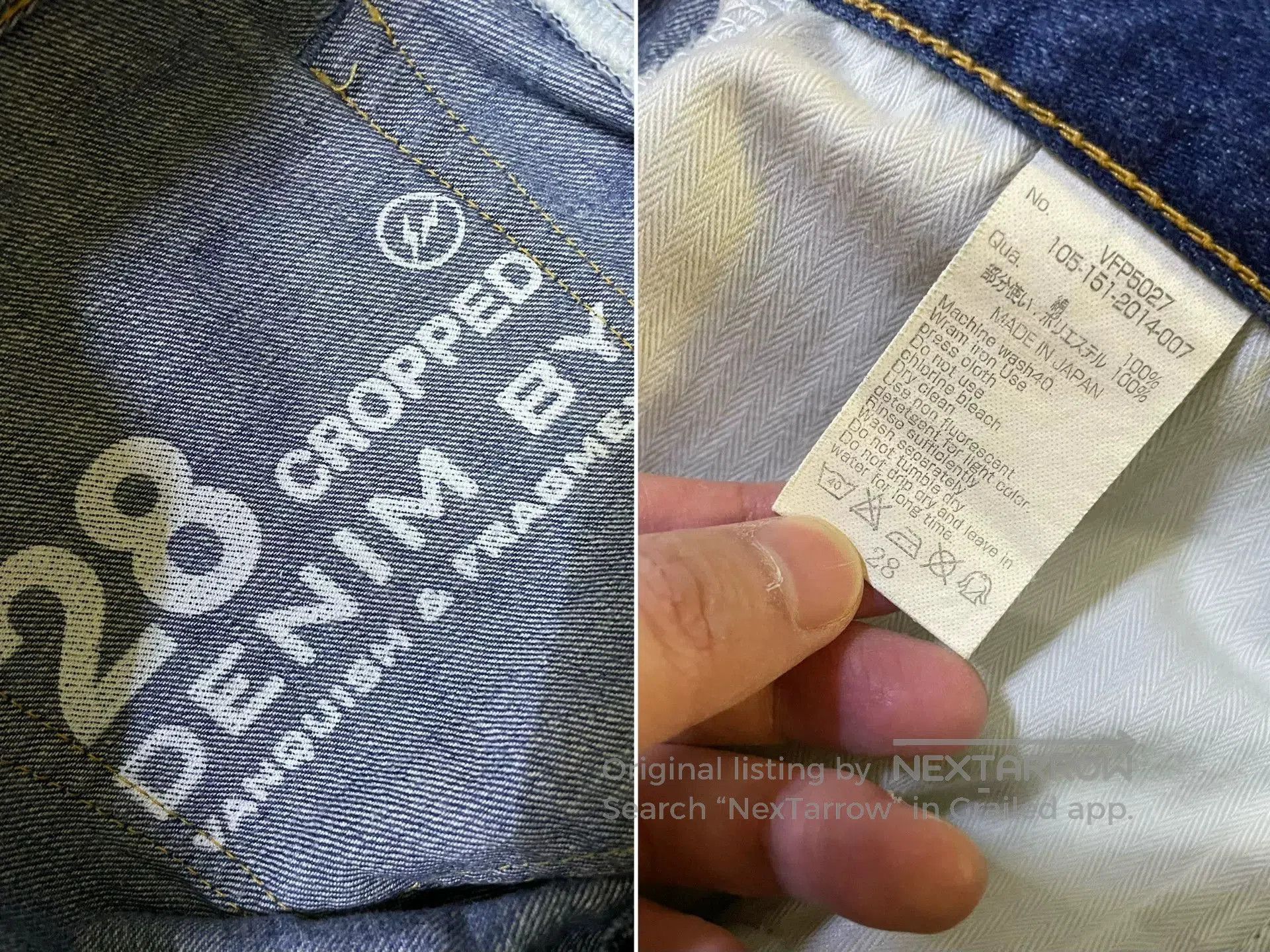 Vanquish denim by vanquish & fragment lightweight jeans. Size US 28 / EU 44 - 8 Thumbnail