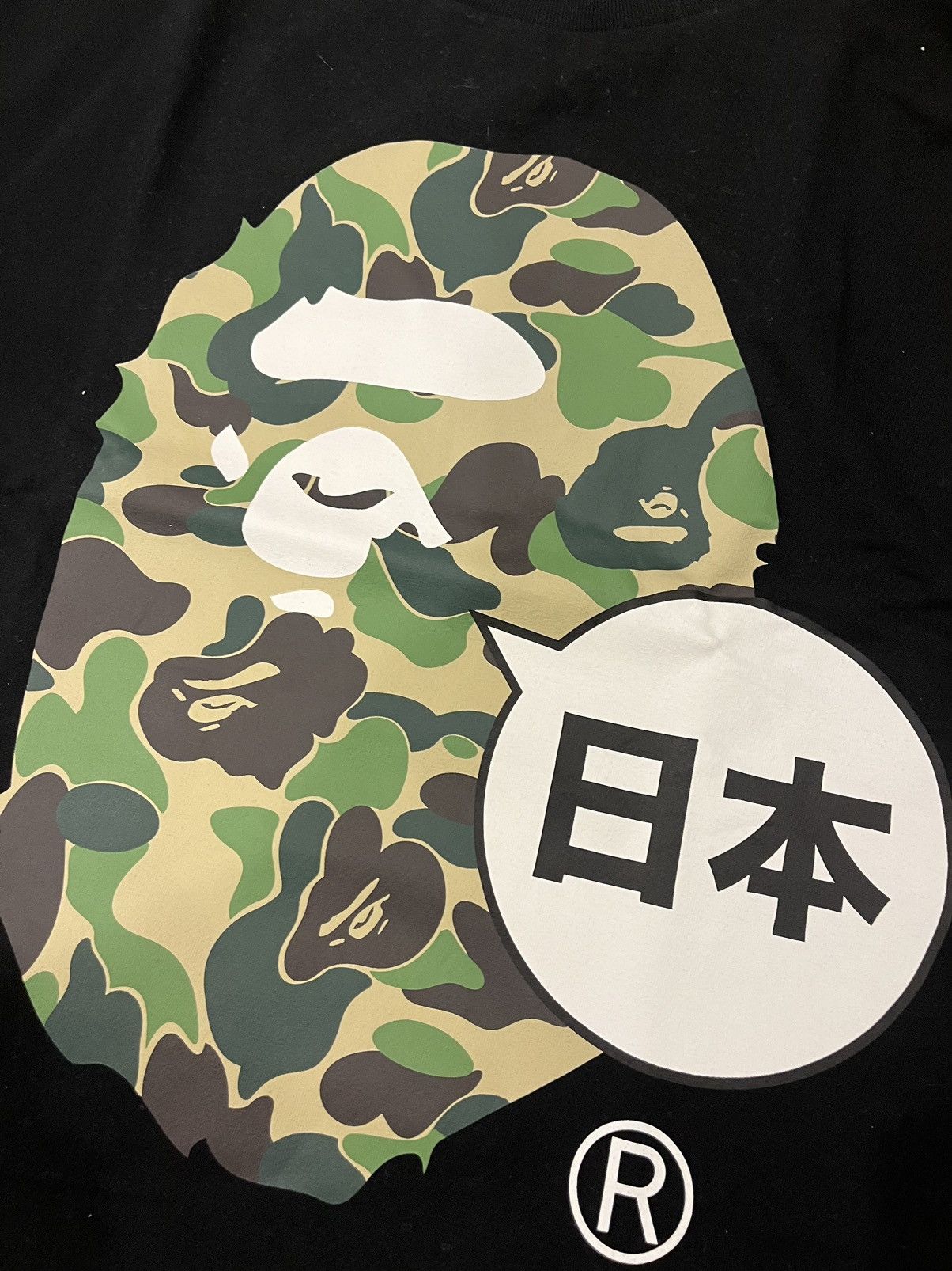 Bape Bape japan tee Size US XL / EU 56 / 4 - 2 Thumbnail