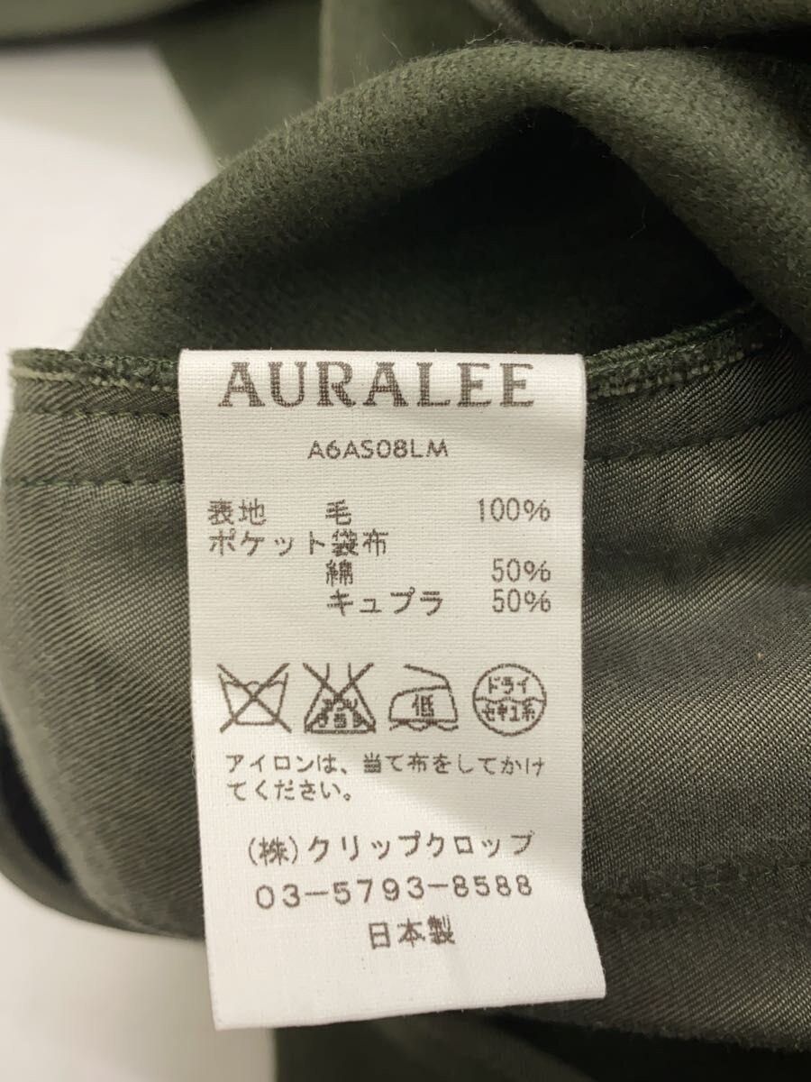 Auralee AW16 Maxi Skirt Size 28" / US 6 / IT 42 - 6 Thumbnail