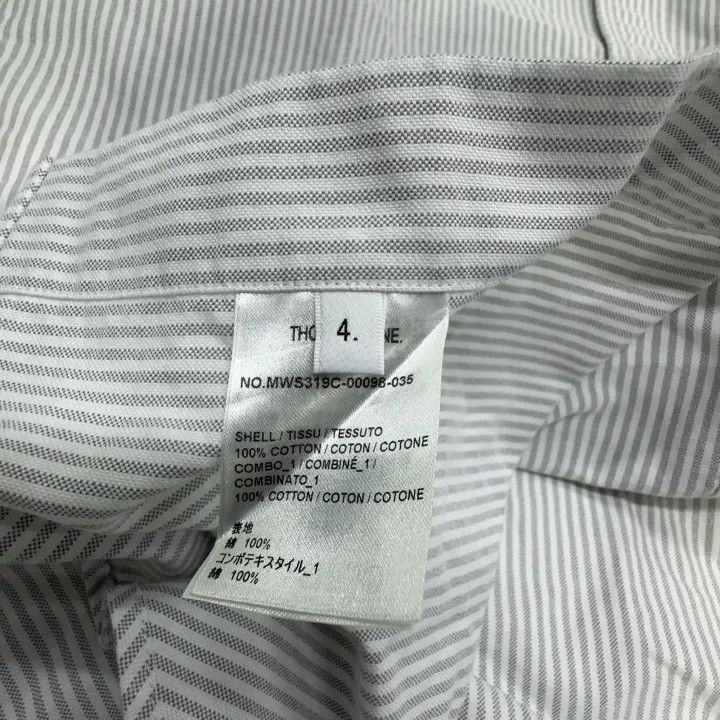 Thom Browne Gray Striped Short Sleeve Shirt -2507