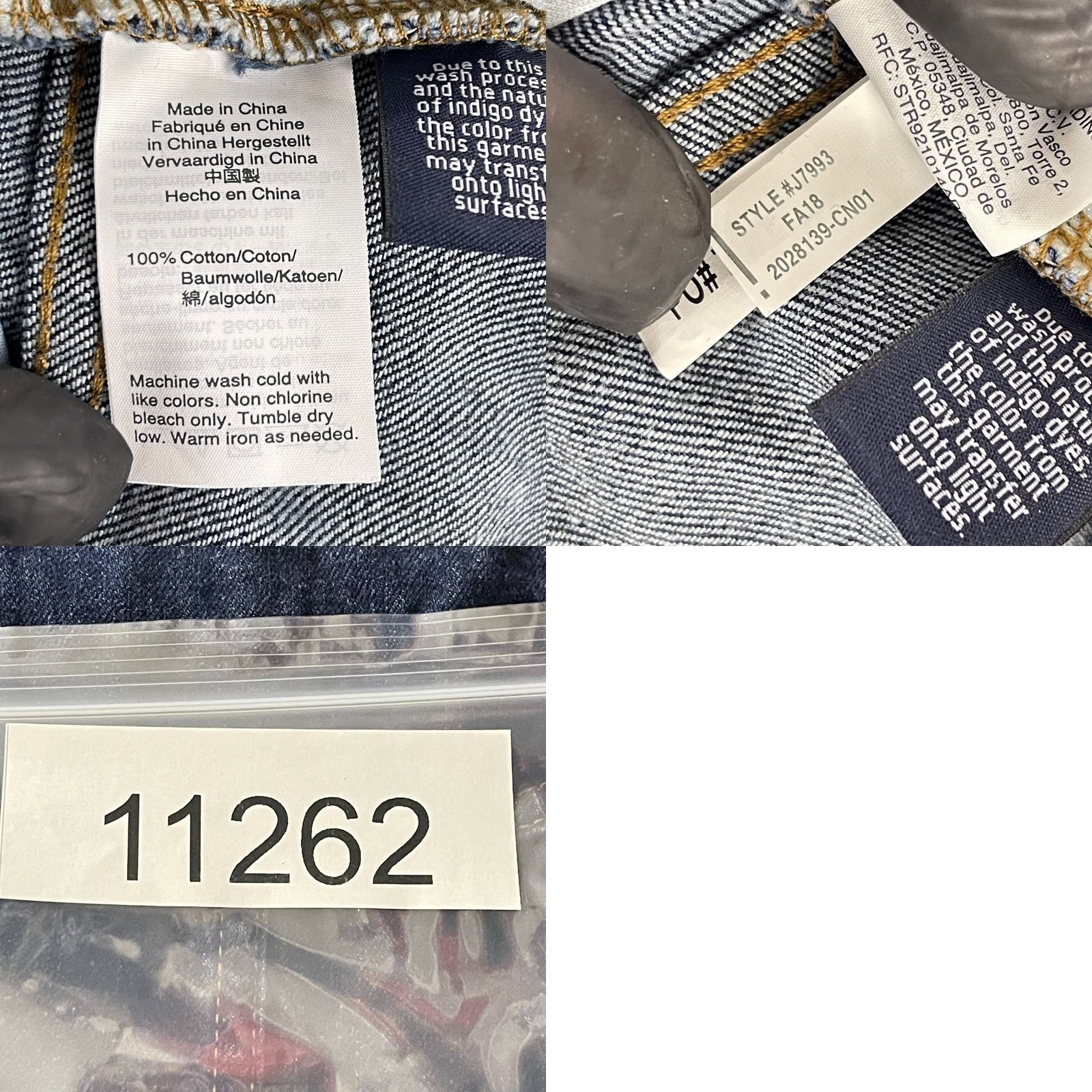 Madewell Madewell x Karen Walker Blazar Zip Jeans Womens Size 37 Wide-Leg Blue Frayed Hem Jeans Size 25" / US 0 / IT 36 - 10 Thumbnail