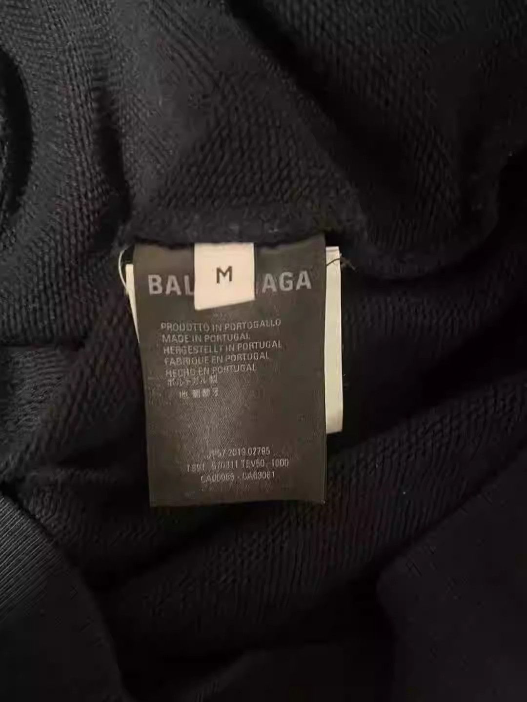 Balenciaga Balenciaga Rainbow Wheat Hoodie Size US M / EU 48-50 / 2 - 4 Thumbnail
