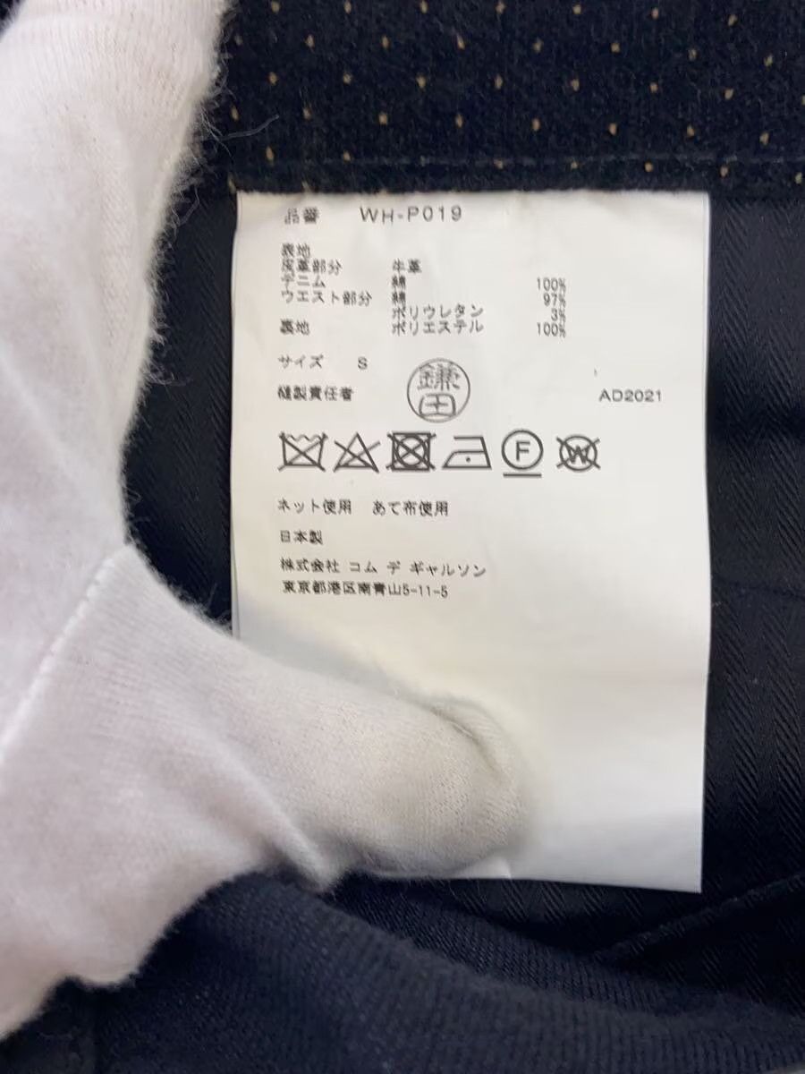 Comme des Garcons × Junya Watanabe Cowhide Leather Pants - Comme Des Garcons Size US 30 / EU 46 - 5 Thumbnail