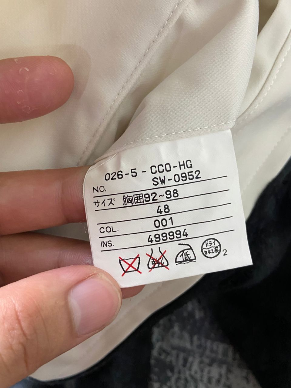 Jean Paul Gaultier Jean Paul Gaultier Homme Objet Long Trench Coat (196) Size US M / EU 48-50 / 2 - 4 Thumbnail