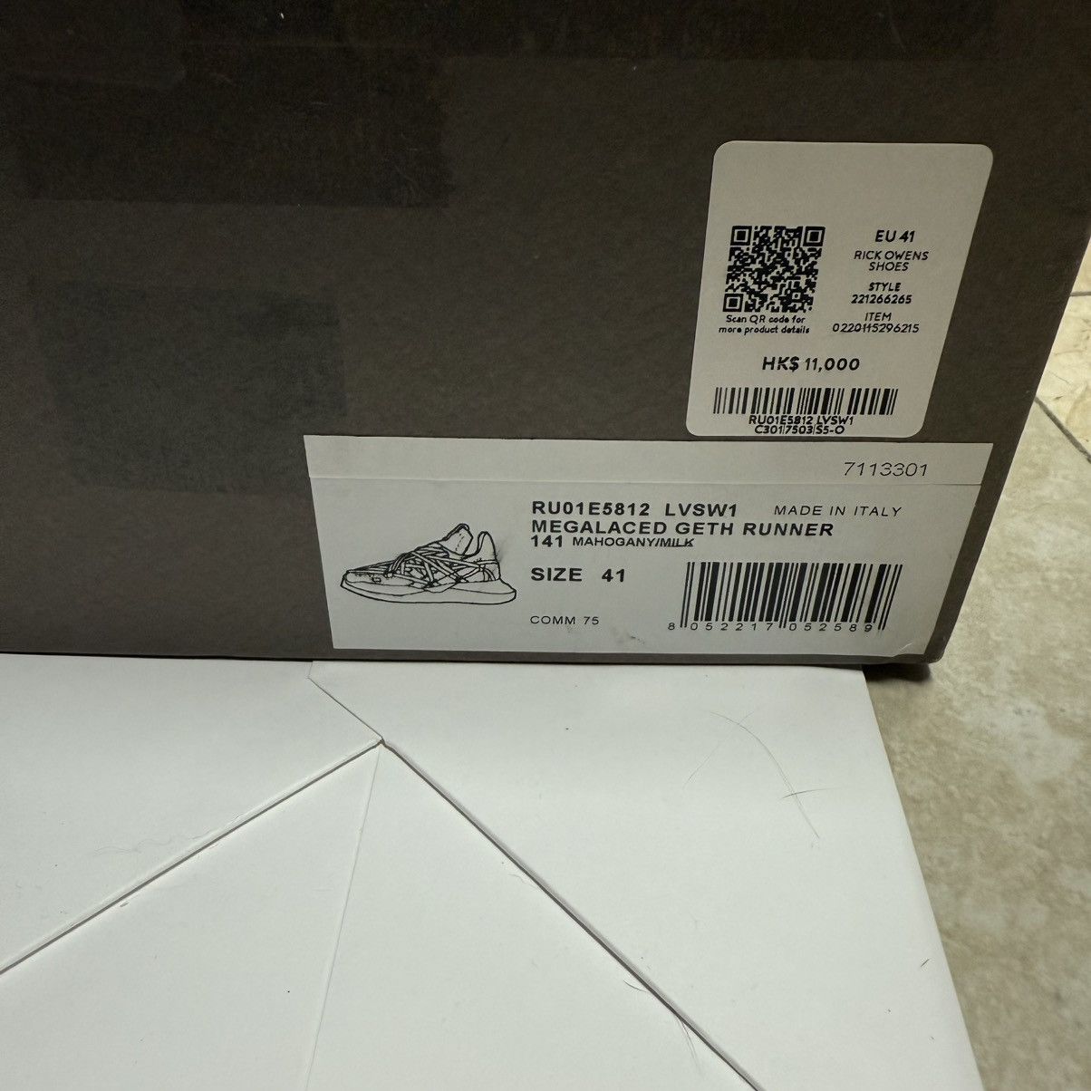 Rick Owens Rick Owens Megalace Geth Runner Mahogany/Milk Size US 8 / EU 41 - 9 Thumbnail