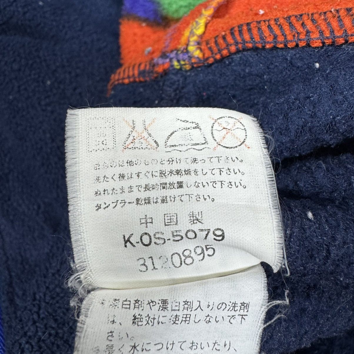Asics 🌟ASICS NEPTUNE HALF ZIP ANORAK FLEECE JACKET Size US L / EU 52-54 / 3 - 10 Thumbnail