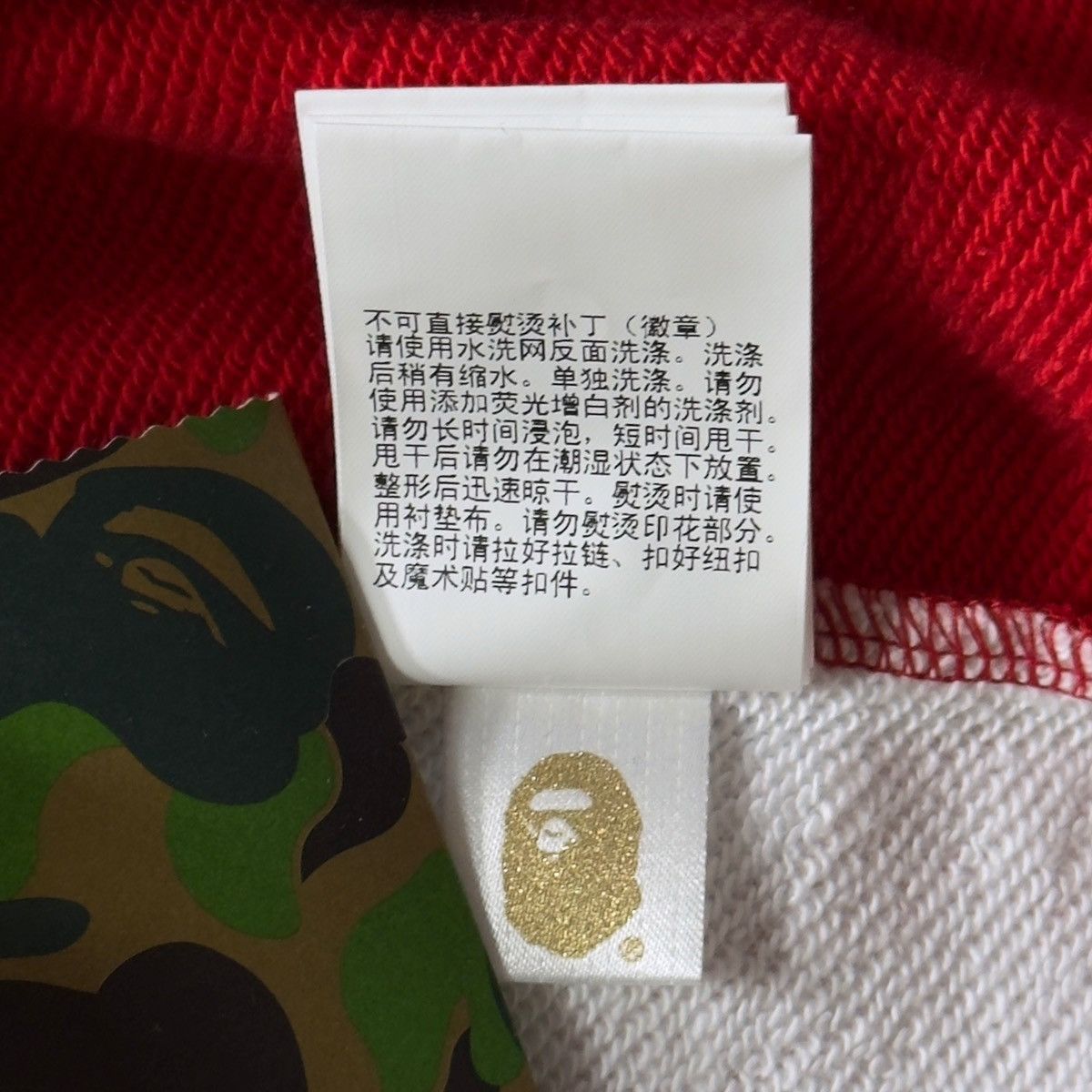 Bape Bape London Union Jack Shark Full Zip Hoodie Red 2020 Size US L / EU 52-54 / 3 - 21 Thumbnail