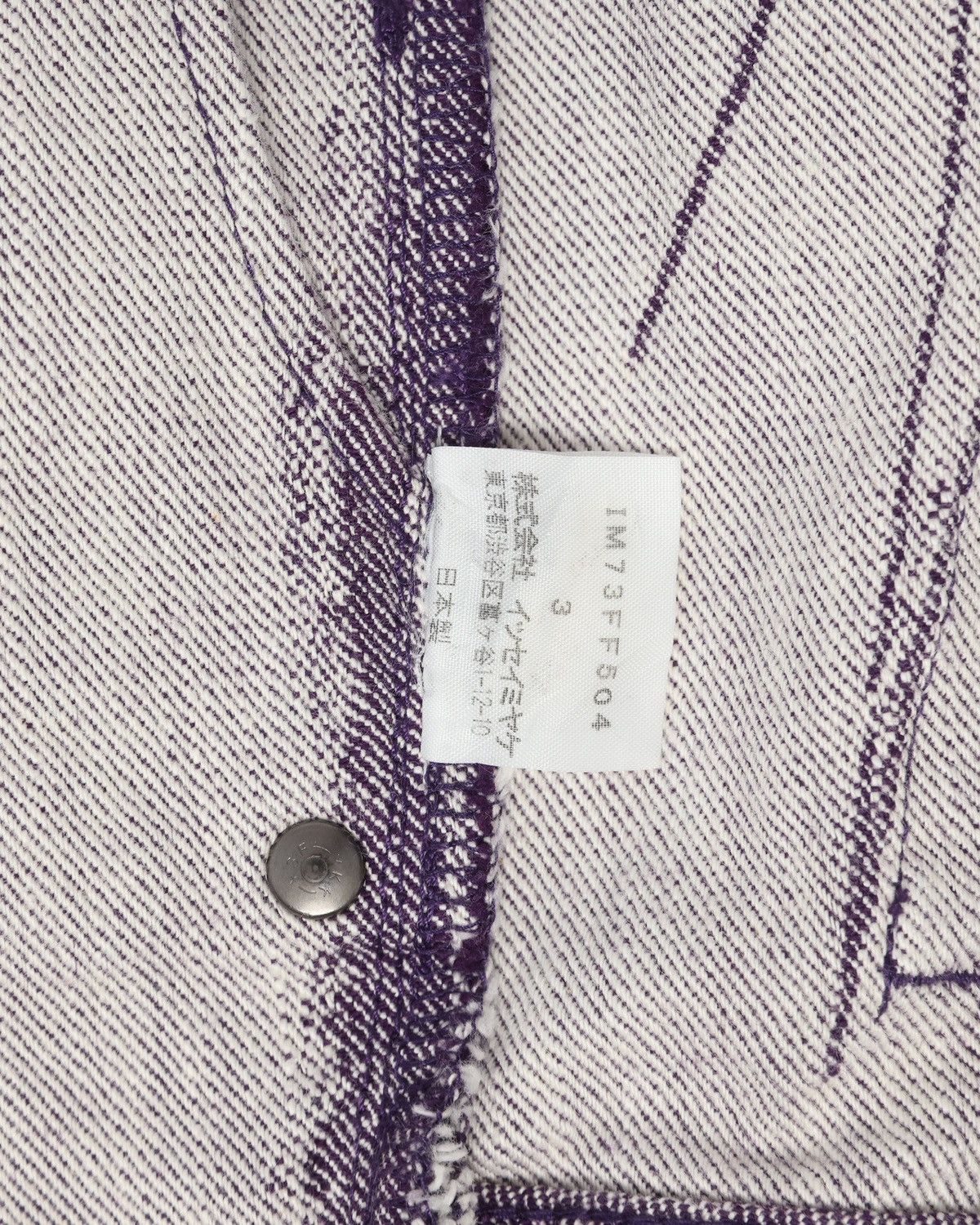 Issey Miyake Issey Miyake A-POC “Galaxy” Denim Size US 31 - 9 Thumbnail