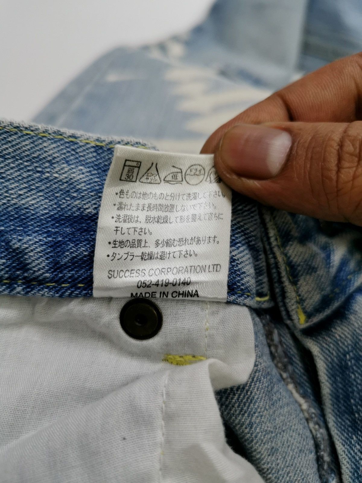 Le Grande Bleu (L.G.B.) Madonnalily Christianity Jude Bloom Prints Denim Jeans Size US 29 - 11 Thumbnail