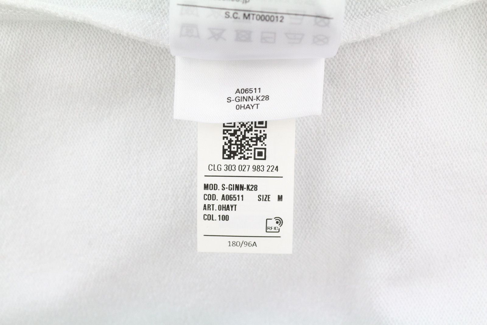 Diesel S-GINN-K28 M White Front Logo Sweatshirt 41024 Size US M / EU 48-50 / 2 - 10 Thumbnail