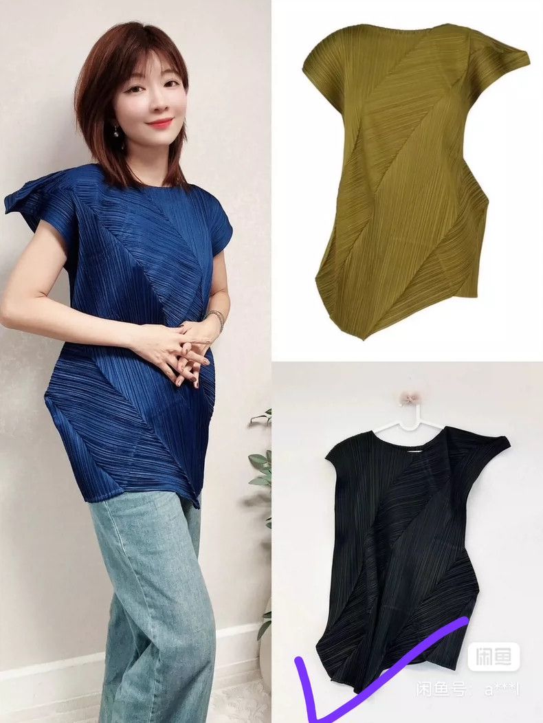 Issey Miyake Issey Miyake size:one size Black pleated kelp vest Size S / US 4 / IT 40 - 2 Thumbnail