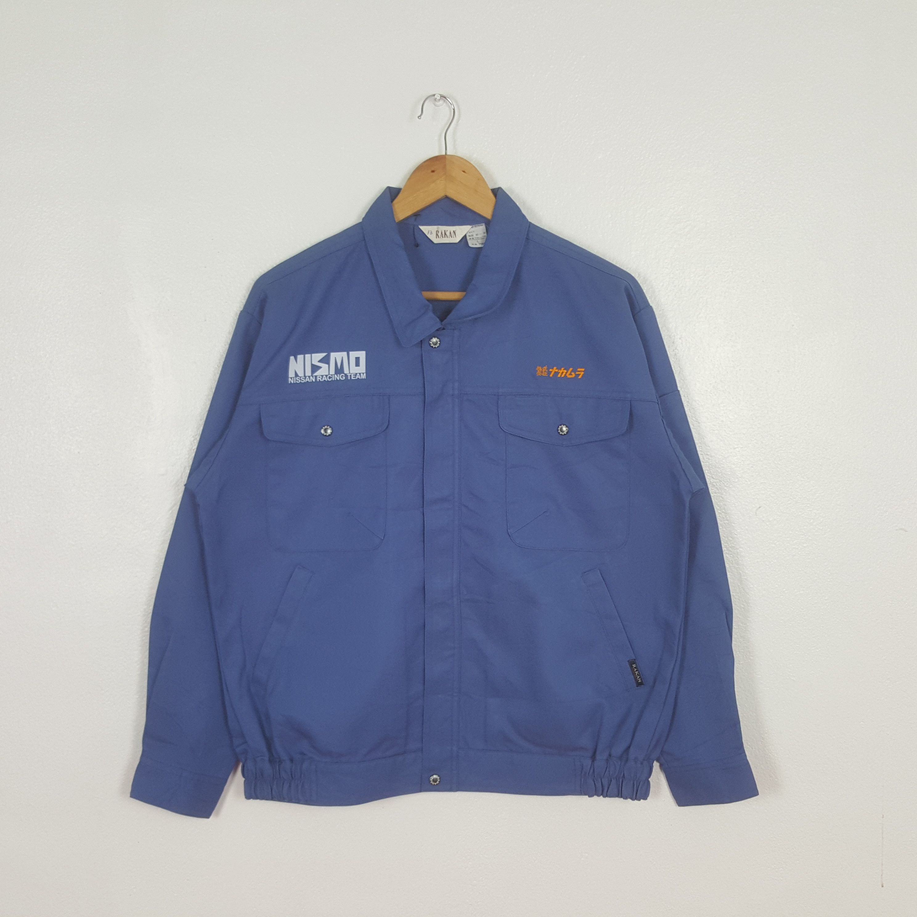 Nissan Vintage Nismo Nissan Japanese Racing Custom Jacket C320N3 Size US L / EU 52-54 / 3 - 3 Thumbnail