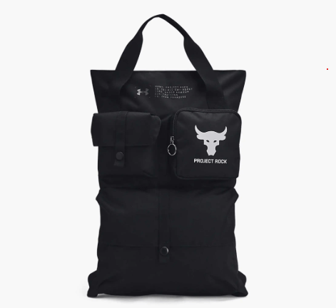 Under Armour Under Armour project rock backpack 1381925 001 Size ONE SIZE - 1 Thumbnail