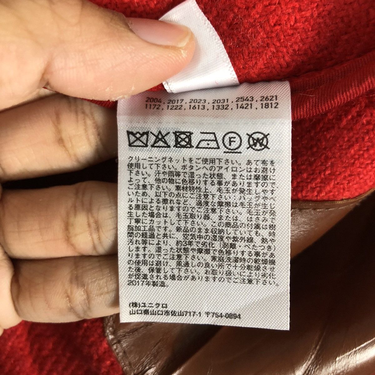 Japanese Brand 🔥Vintage Long Jacket Duffle J.W.Anderson Japan Issey Miyake Size US M / EU 48-50 / 2 - 19 Thumbnail