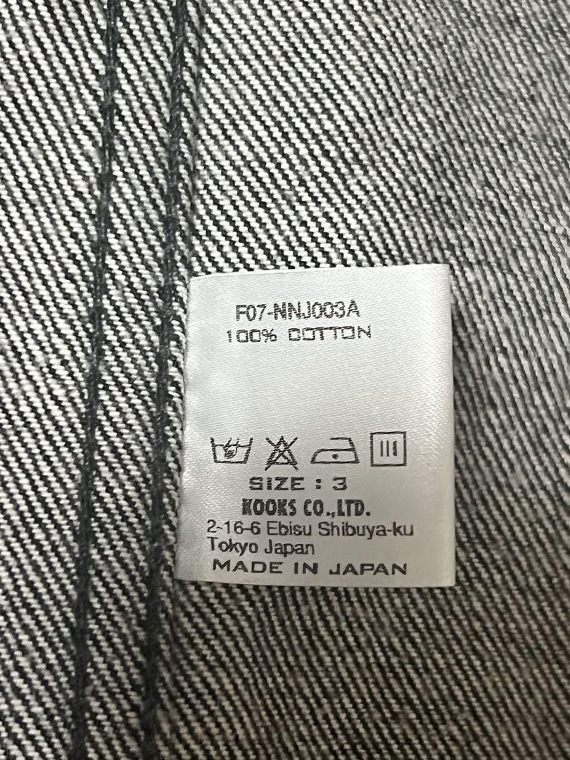 Number (N)ine Archive Darted Raw Denim Jacket Size US M / EU 48-50 / 2 - 7 Thumbnail