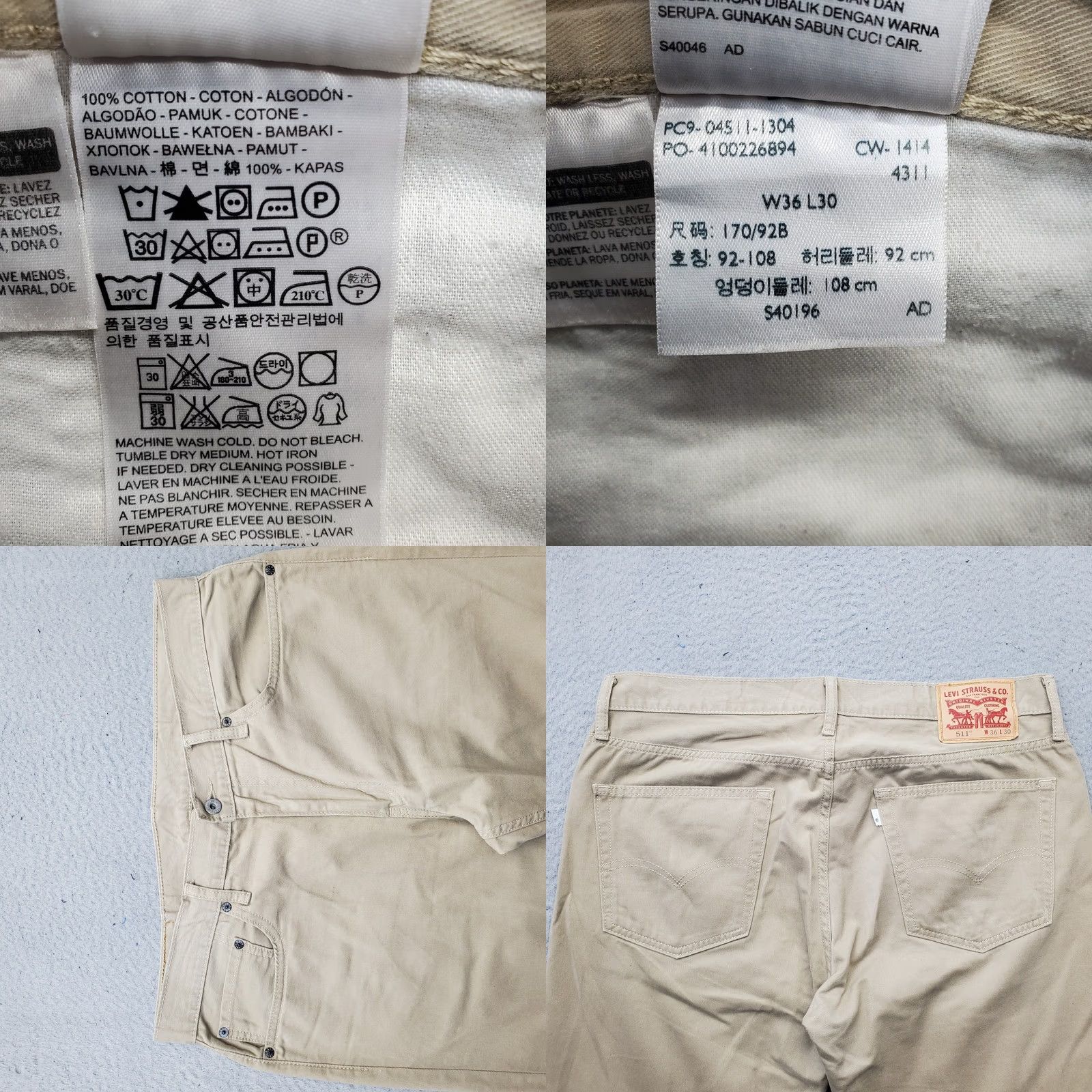 Levi's Levi's Mens 511 Straight Jeans 36 Tan Denim 5-Pocket White Tab Double Stitch 100% Cotton Slim Straight Size 36 Mens Fit Size US 36 / EU 52 - 8 Thumbnail