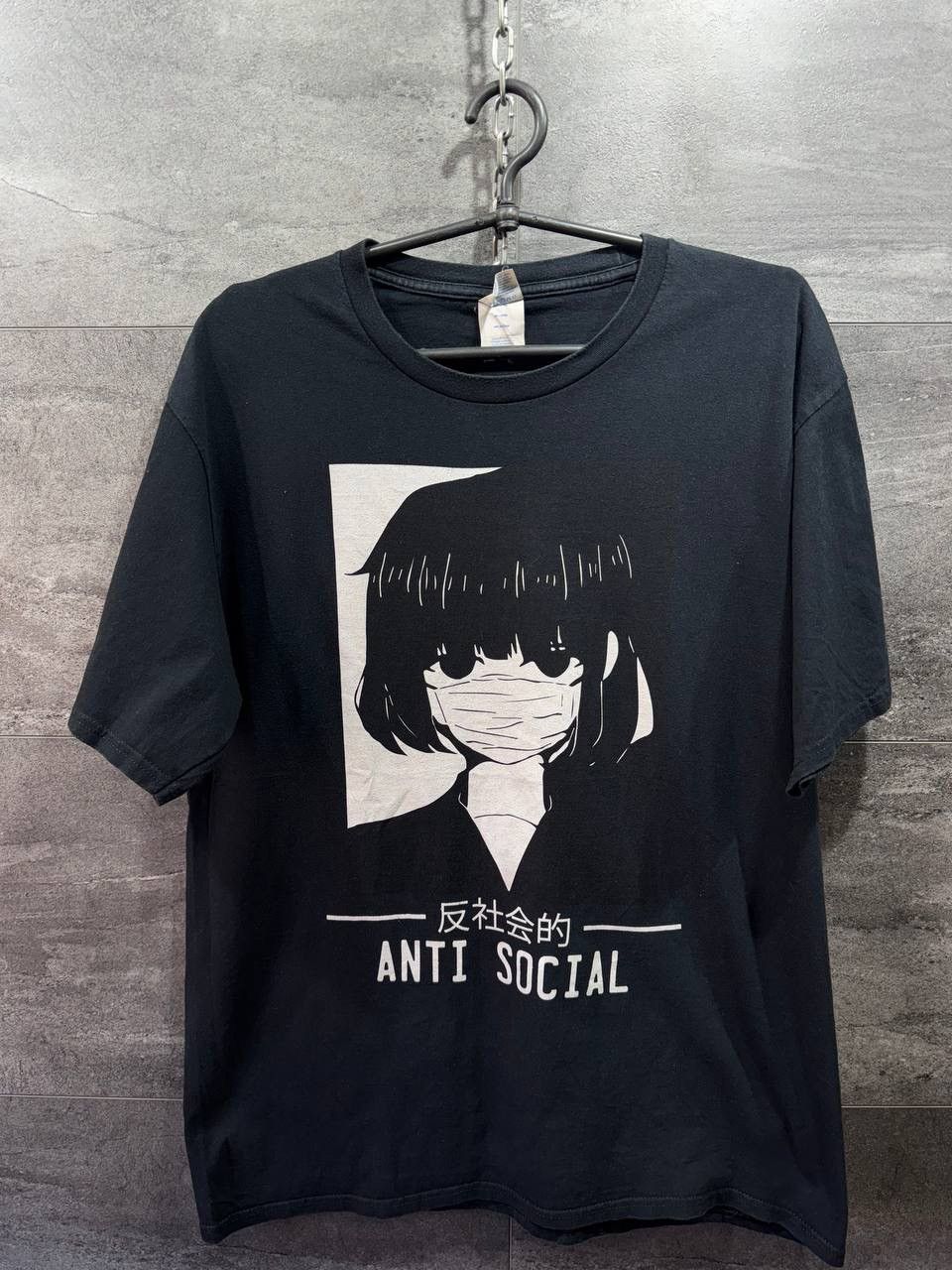 Anime Anti Social Japanese Text Aesthetic Anime Unisex T-shirt Size US L / EU 52-54 / 3 - 1 Thumbnail