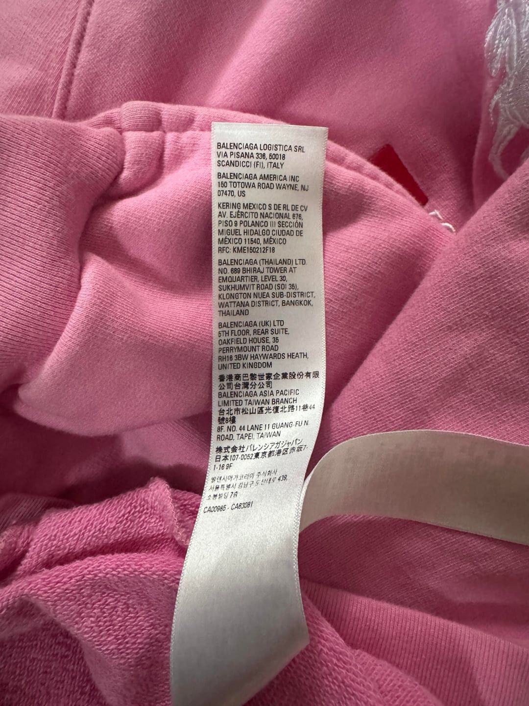 Balenciaga Balenciaga Pink Polo Zip Up Hoodie Size 1 Size US S / EU 44-46 / 1 - 10 Thumbnail