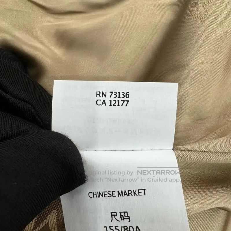 Max Mara MaxMara Camel Polyester Women's Coat . Size S / US 4 / IT 40 - 7 Thumbnail