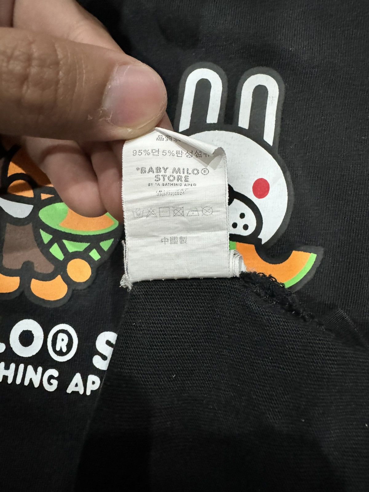 Nowhere Baby Milo Eating Melon, Baby Milo Store Size US XL / EU 56 / 4 - 11 Thumbnail