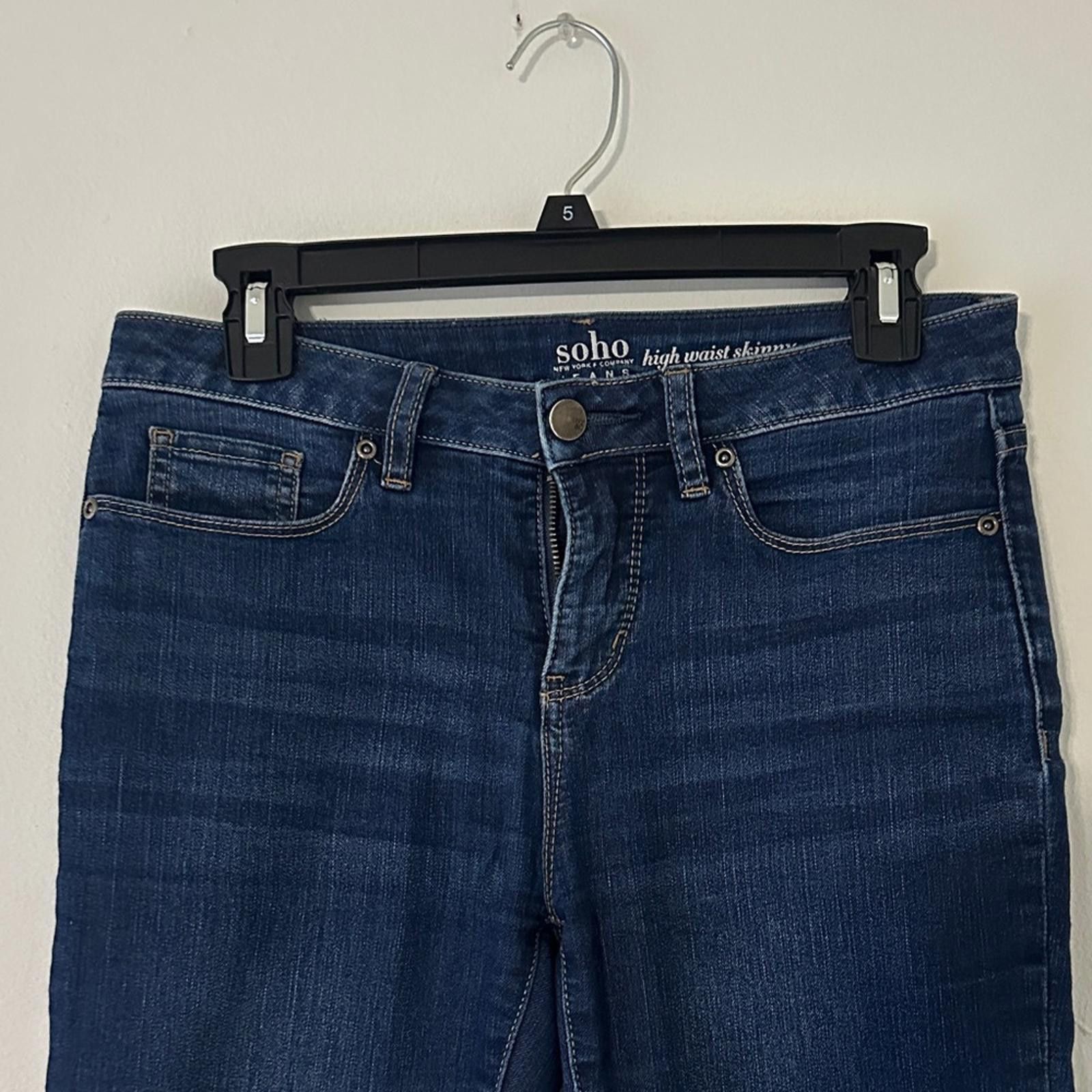 Designer New York & Company Navy Skinny Jeans Size 26" / US 2 / IT 38 - 3 Thumbnail