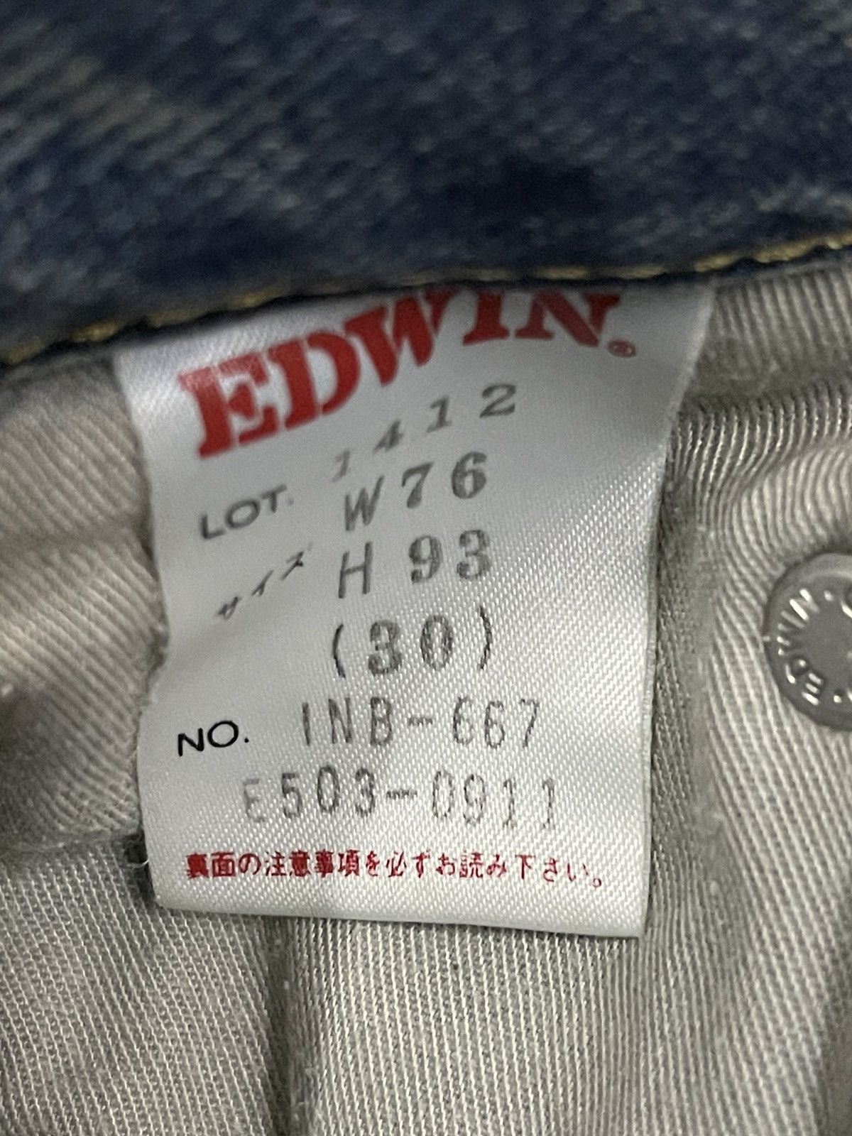 Edwin Vintage Edwin Classic Blue Wash Style Baggy Jeans Size US 30 / EU 46 - 8 Thumbnail