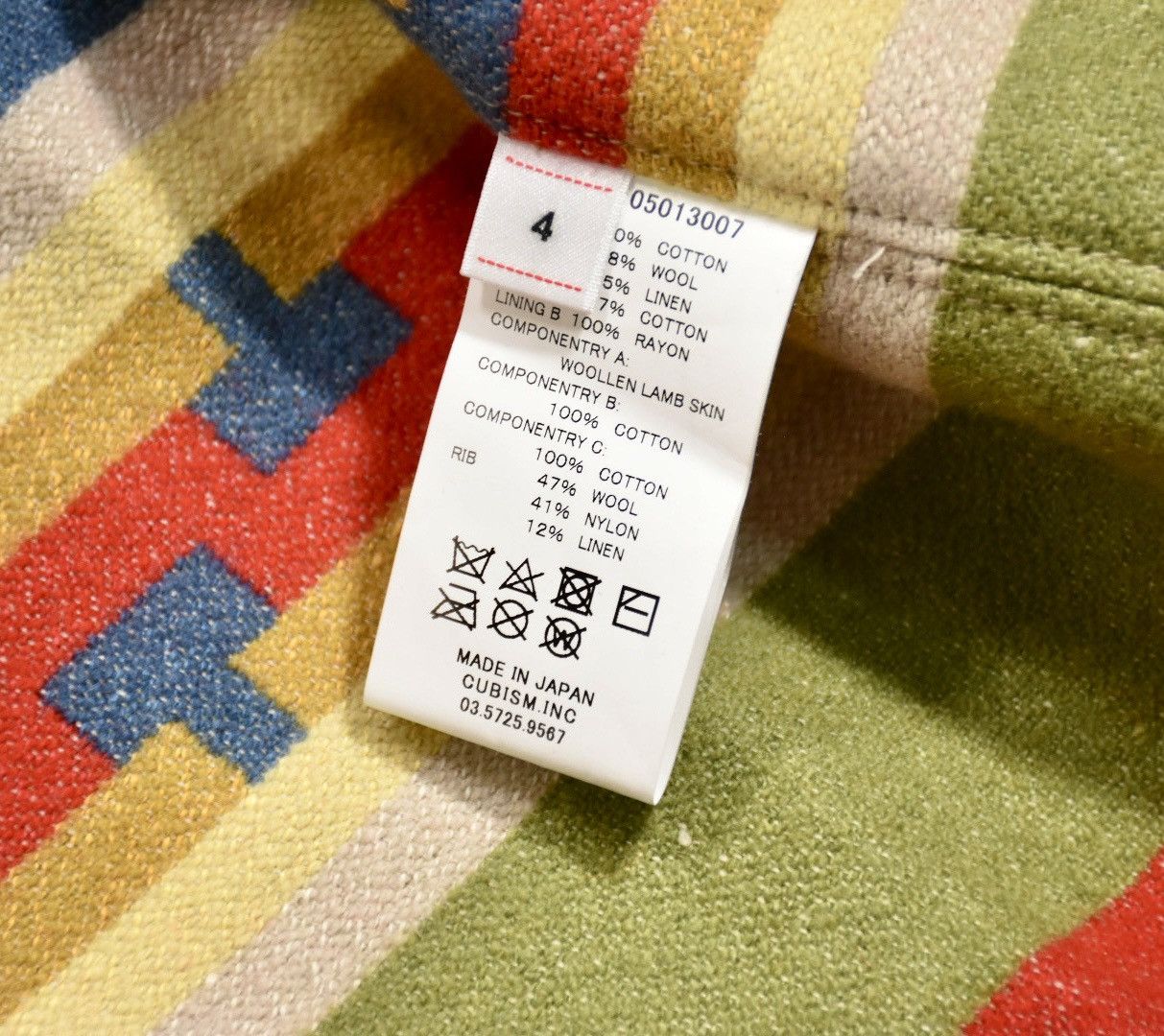 Visvim Visvim 24ss Purser Deck Jkt，size4 Size US XL / EU 56 / 4 - 10 Thumbnail