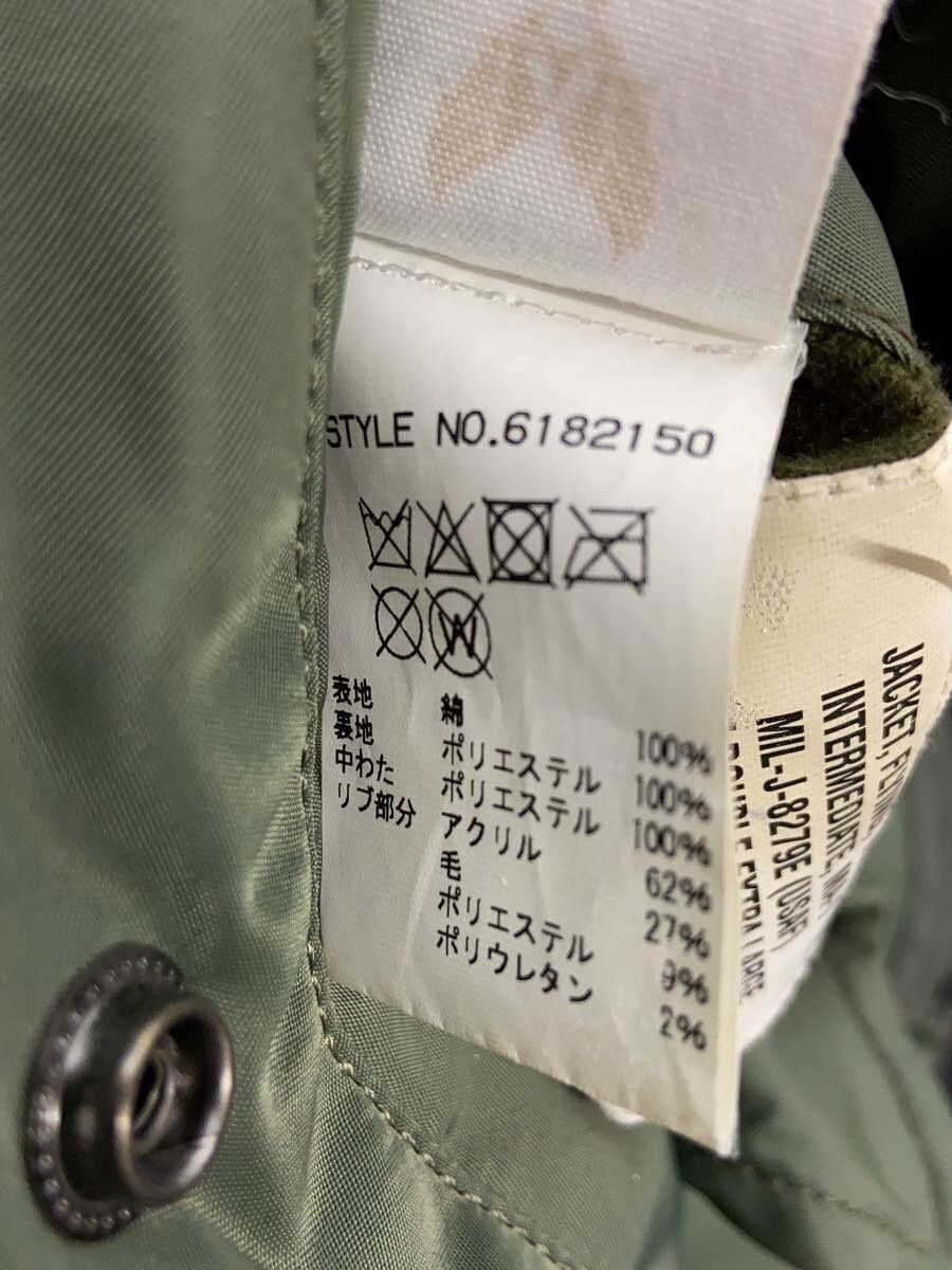 Avirex Avirex Nylon Flight Jacket Size US XXL / EU 58 / 5 - 5 Thumbnail