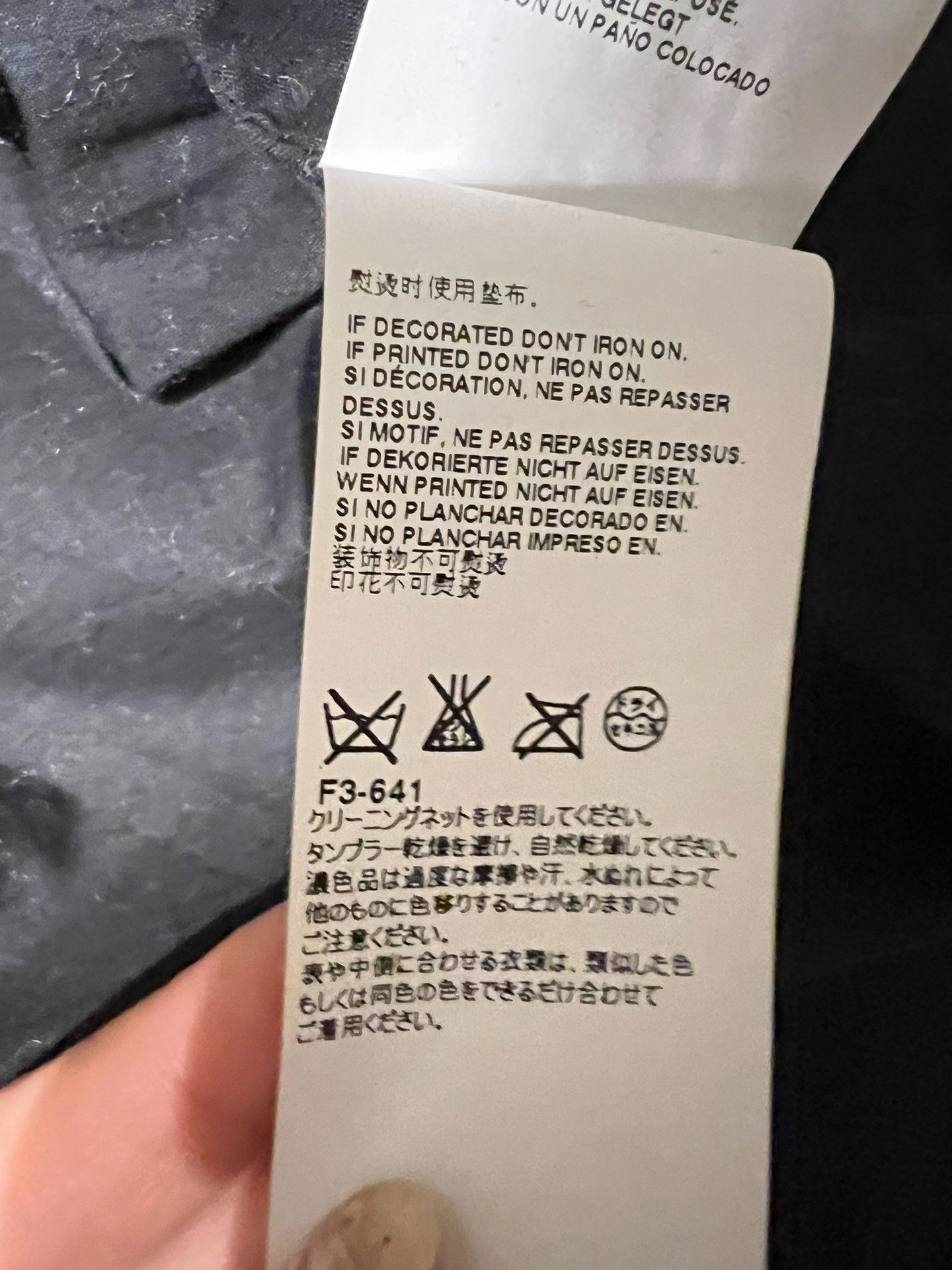 Maison Margiela Maison Margiela Show-style wool jacket 2501-Nextarrow Size US M / EU 48-50 / 2 - 8 Thumbnail