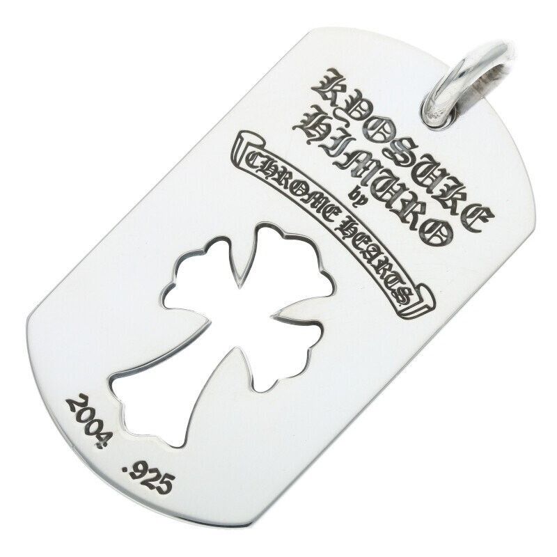 Chrome Hearts Chrome Hearts Kyosuke Himuro Dog Tag Necklace Size ONE SIZE - 2 Thumbnail